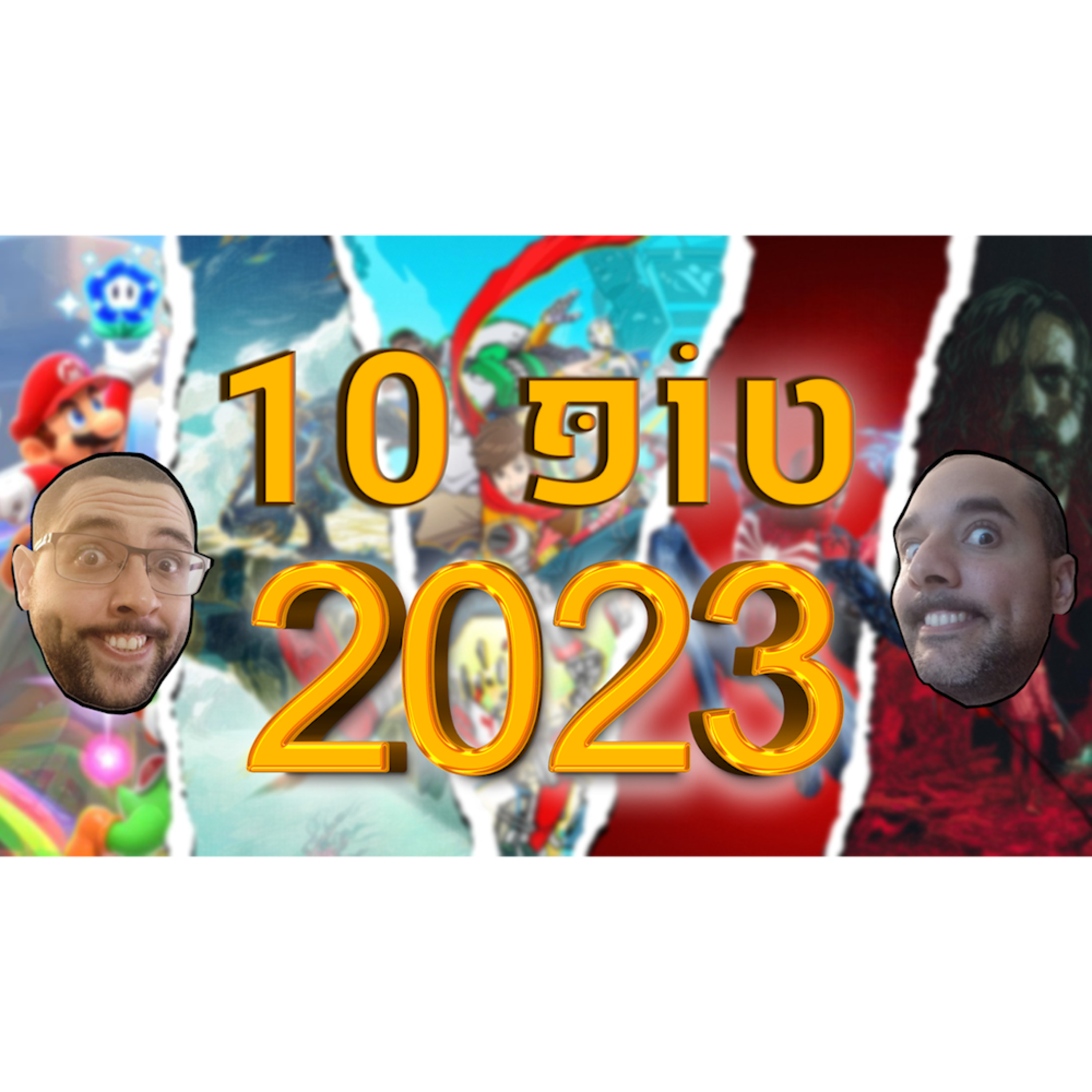 10 משחקי השנה של 2023! | אלעדי אדישן episode artwork
