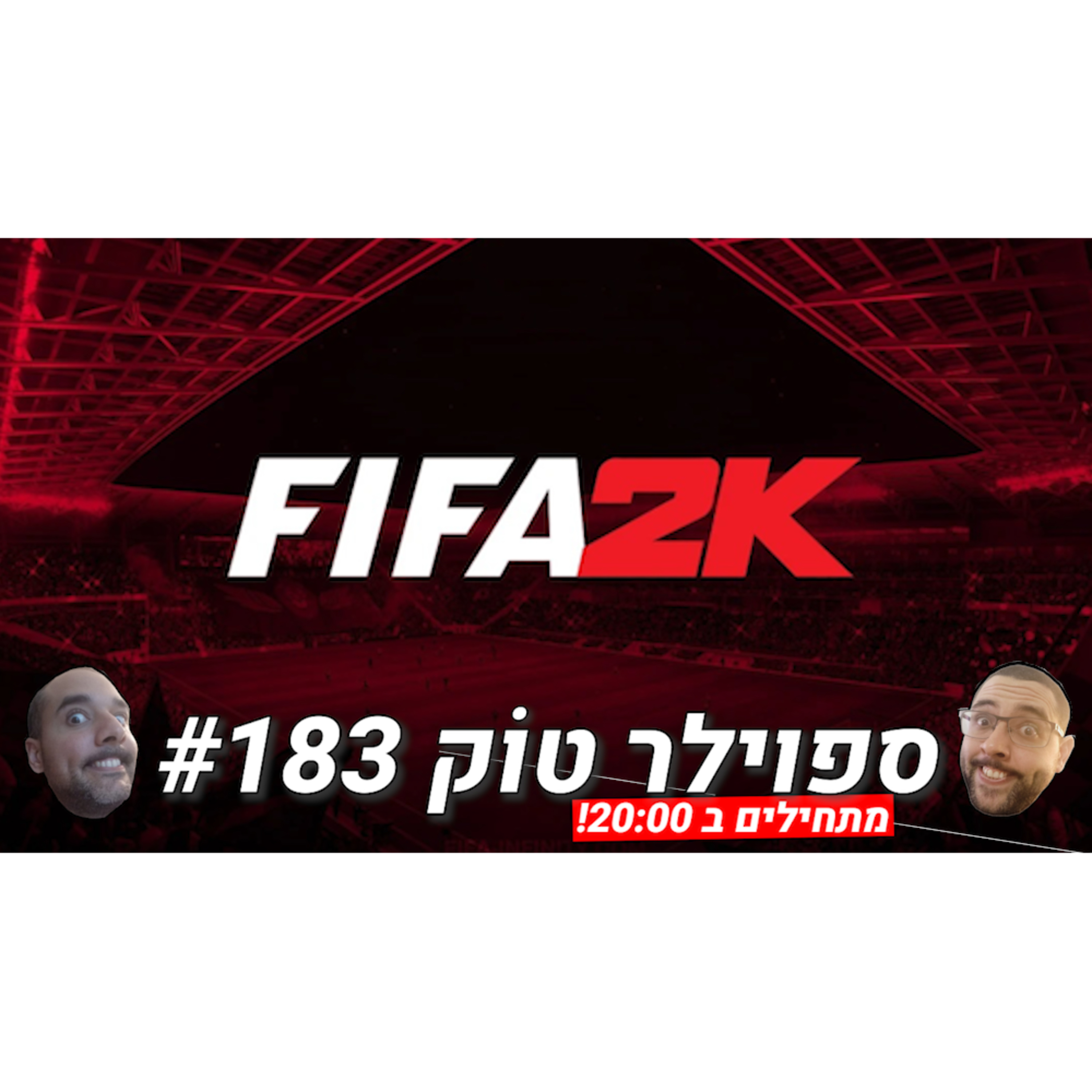  ספוילר טוק #183 - מתחרה ראוי לאי-איי ספורטס אף סי? episode artwork