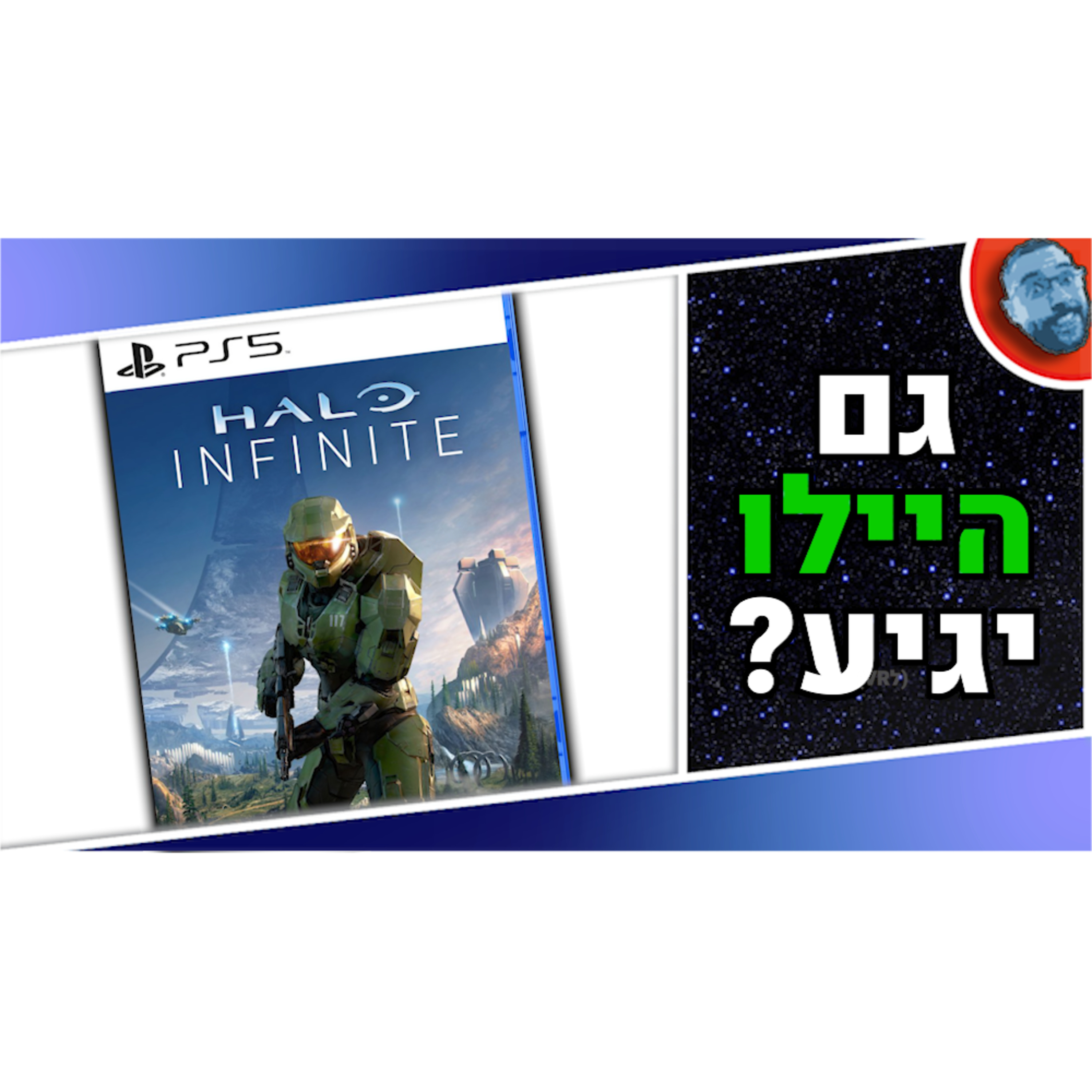 השבוע בגיימינג | אסאסינז קריד חדש, תהפוכות אצל אקס-בוקס ובאיושוק 4?! episode artwork