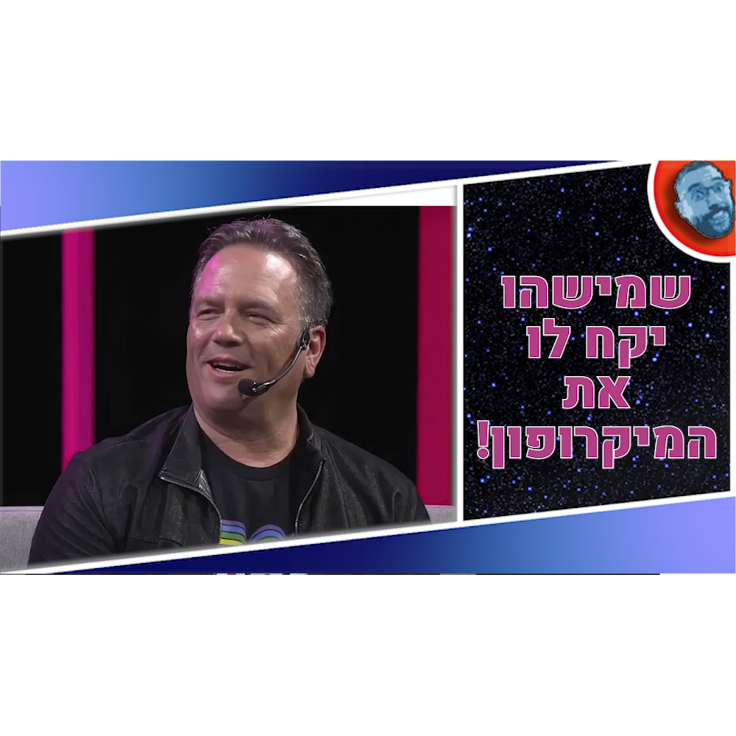השבוע בגיימינג | פאוור ריינג'רז, לגו הורייזן, ופיל ספנסר מעצבן אותי! episode artwork