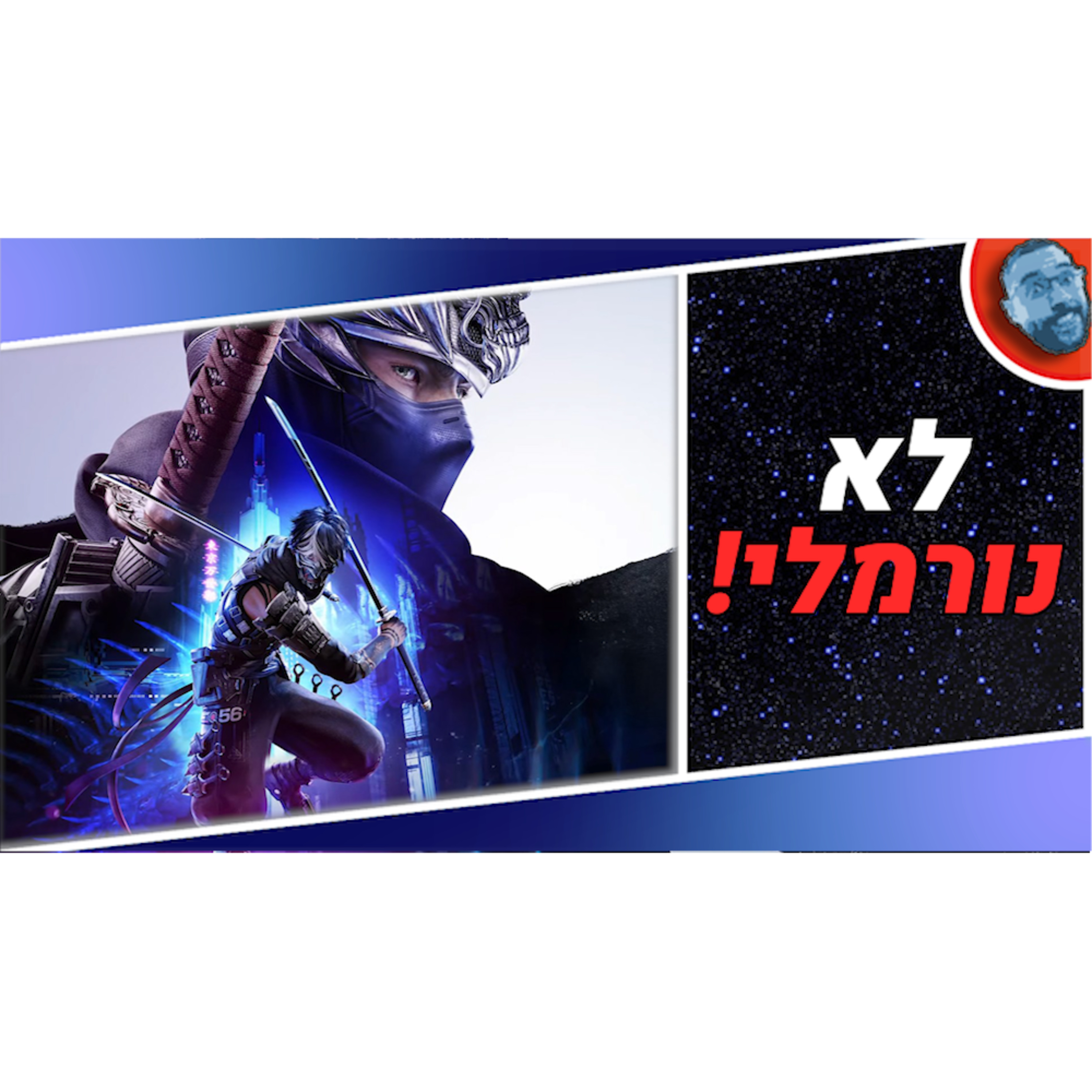 השבוע בגיימינג | סיכום הדיירקט של מייקרוסופט ועוד! episode artwork