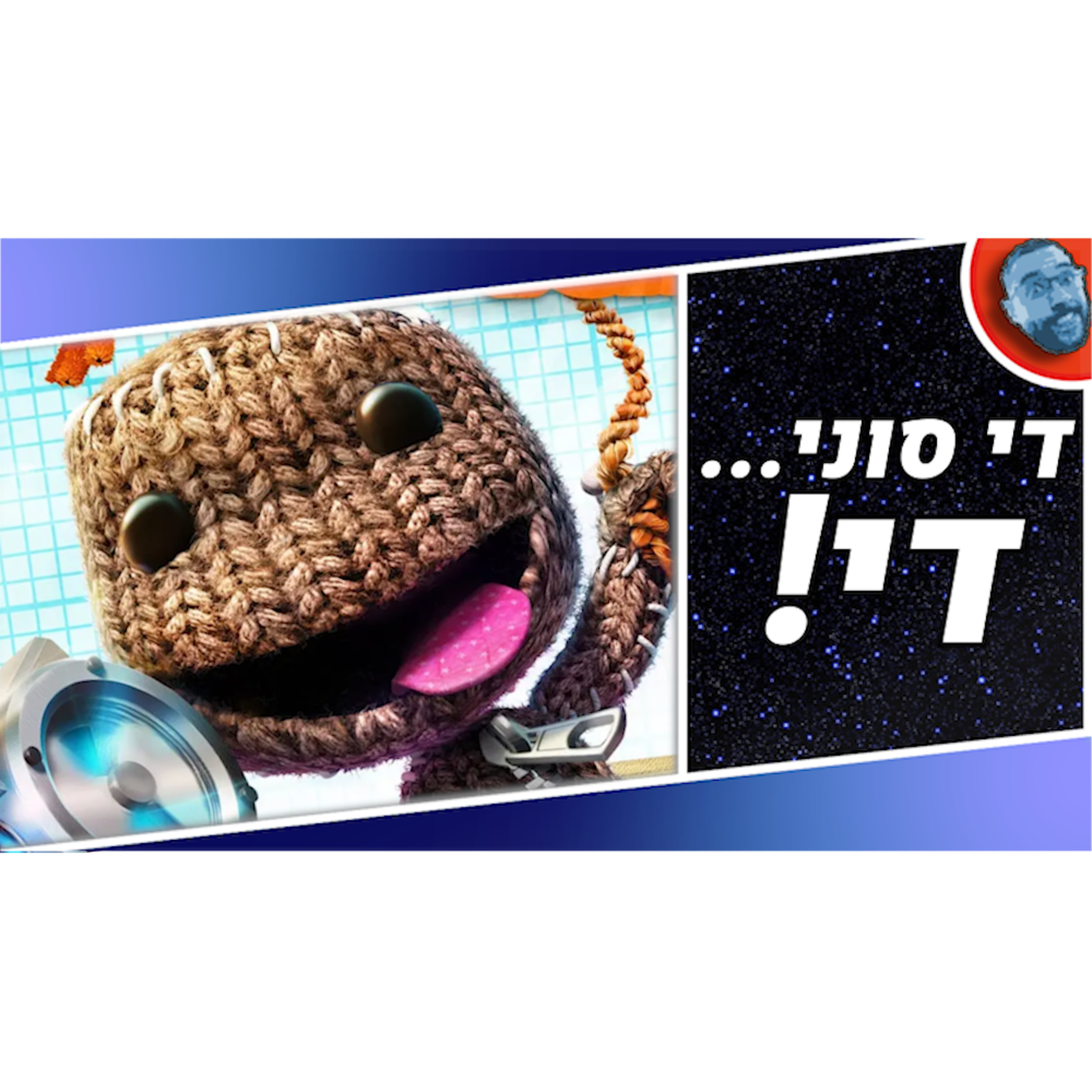 השבוע בגיימינג | AC Shadows משתפר, באטלפילד 6 מודלף, ופיינקילר מגיע בקרוב! episode artwork