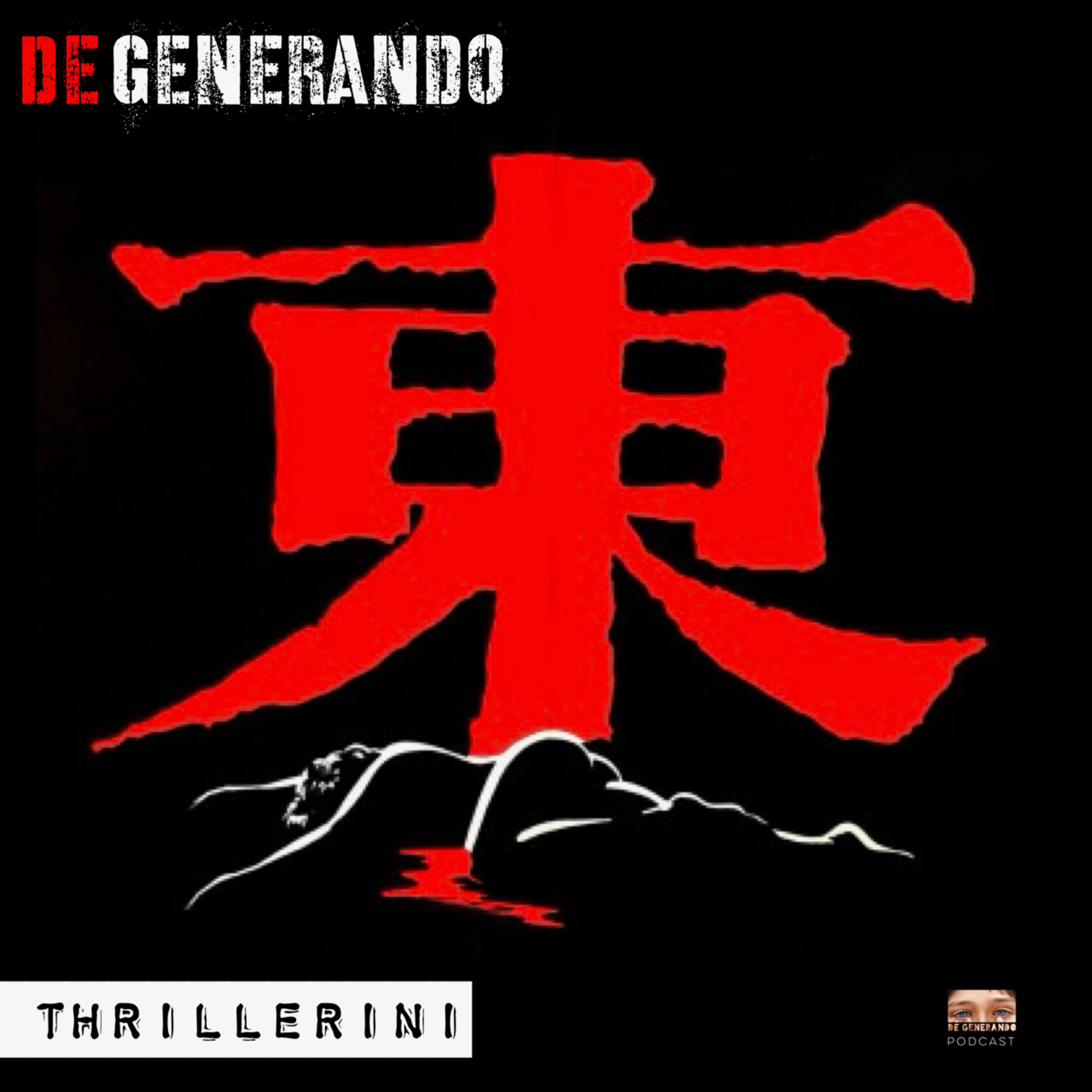 Thrillerini episode artwork