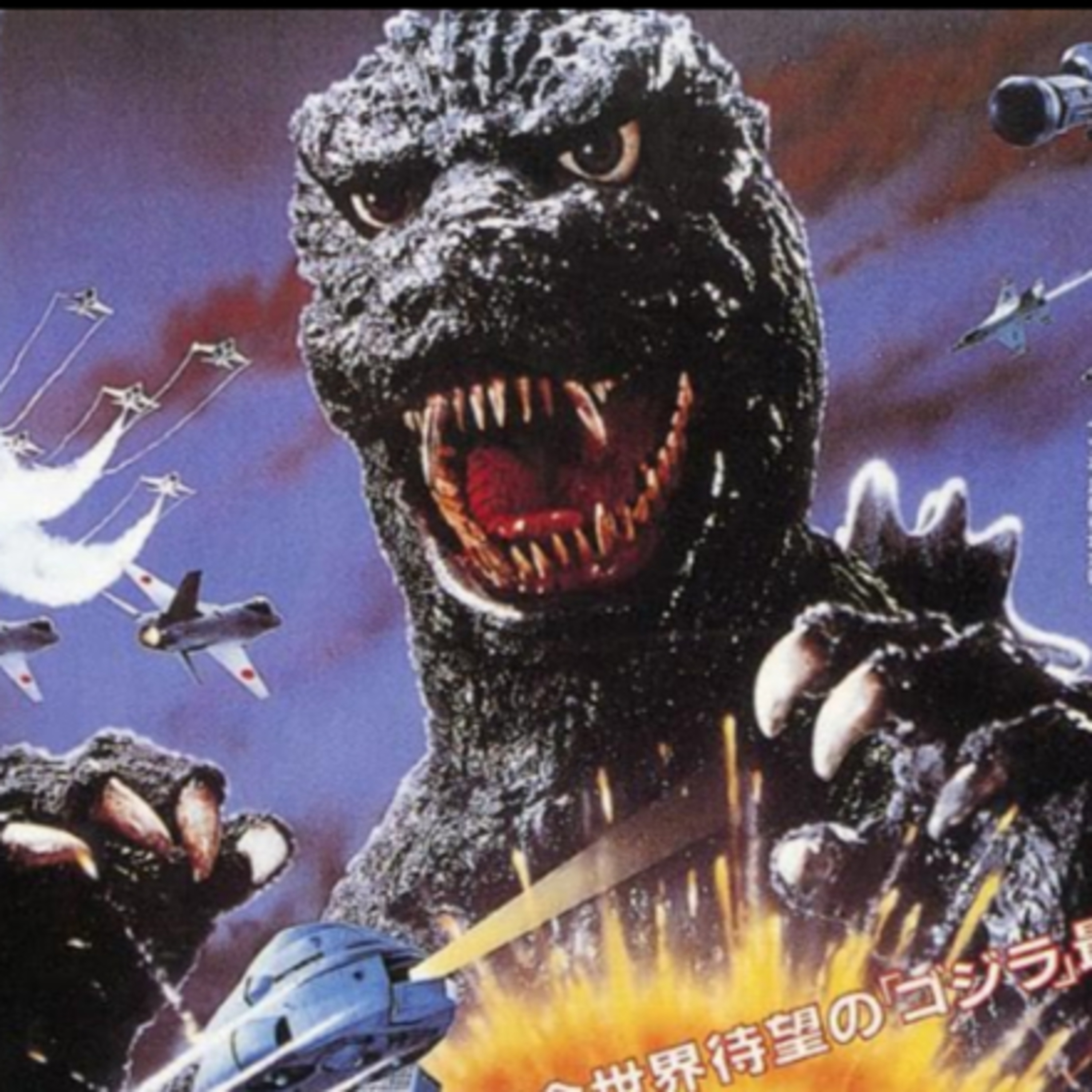 CWT445🎬: 'The Return of Godzill'a (1984) – Cold War☢️, Kaiju🦖, and the Rebirth of a Legend