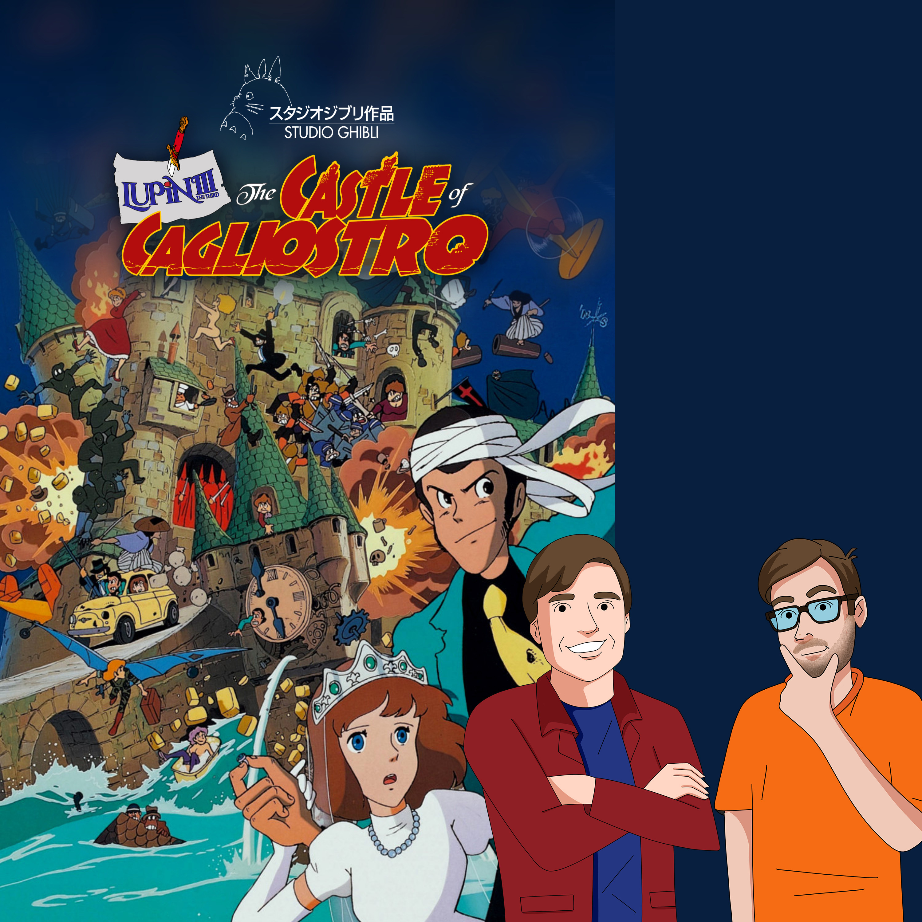 Lupin III: Castle Of Cagliostro (1979) - Drive-In Double Feature Podcast Episode 154 episode artwork