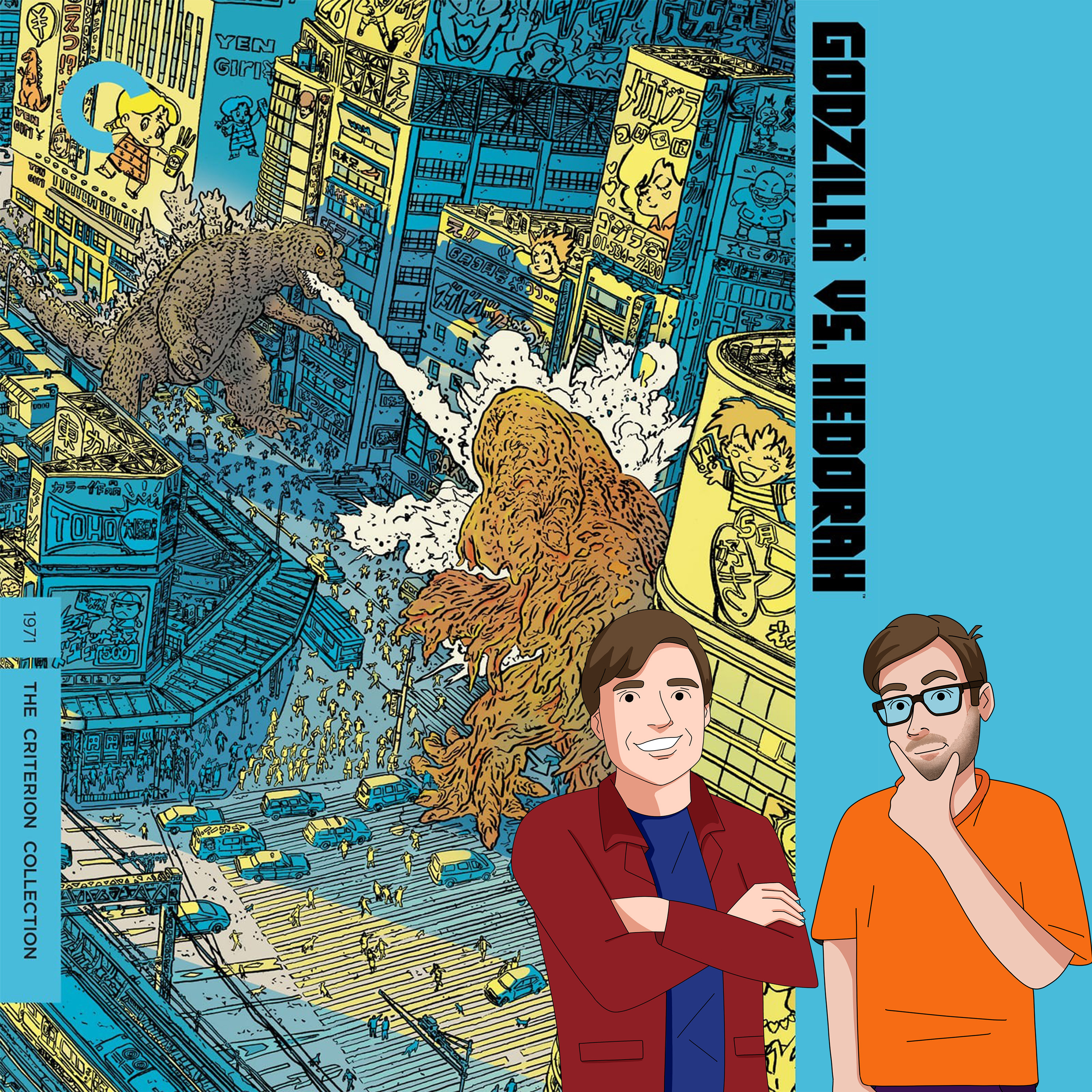 Godzilla vs. Hedorah (1971) - Drive-In Double Feature Podcast Episode 158 episode artwork