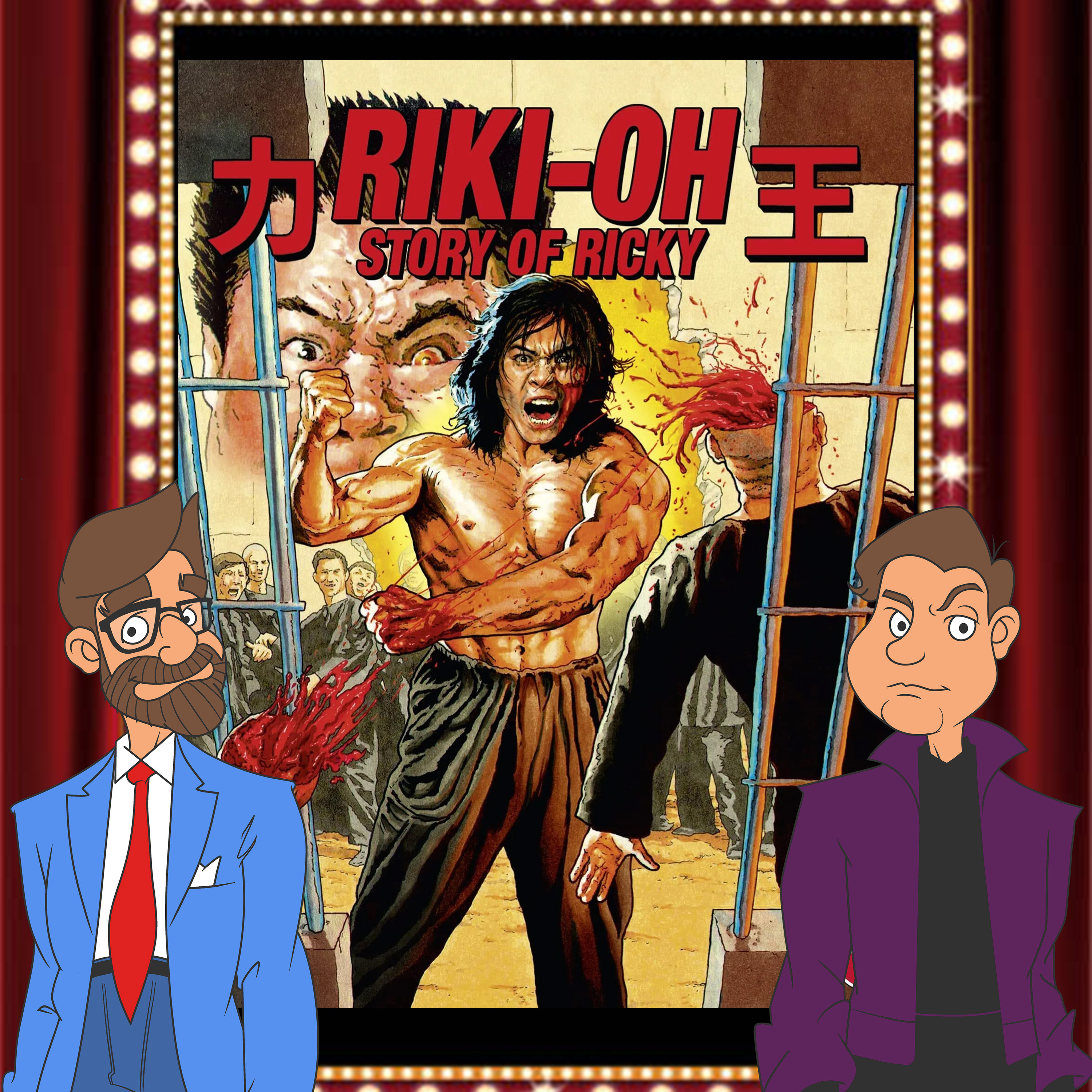 Riki-Oh: The Story of Ricky (1991) - Drive-In Double Feature Episode 292 episode artwork