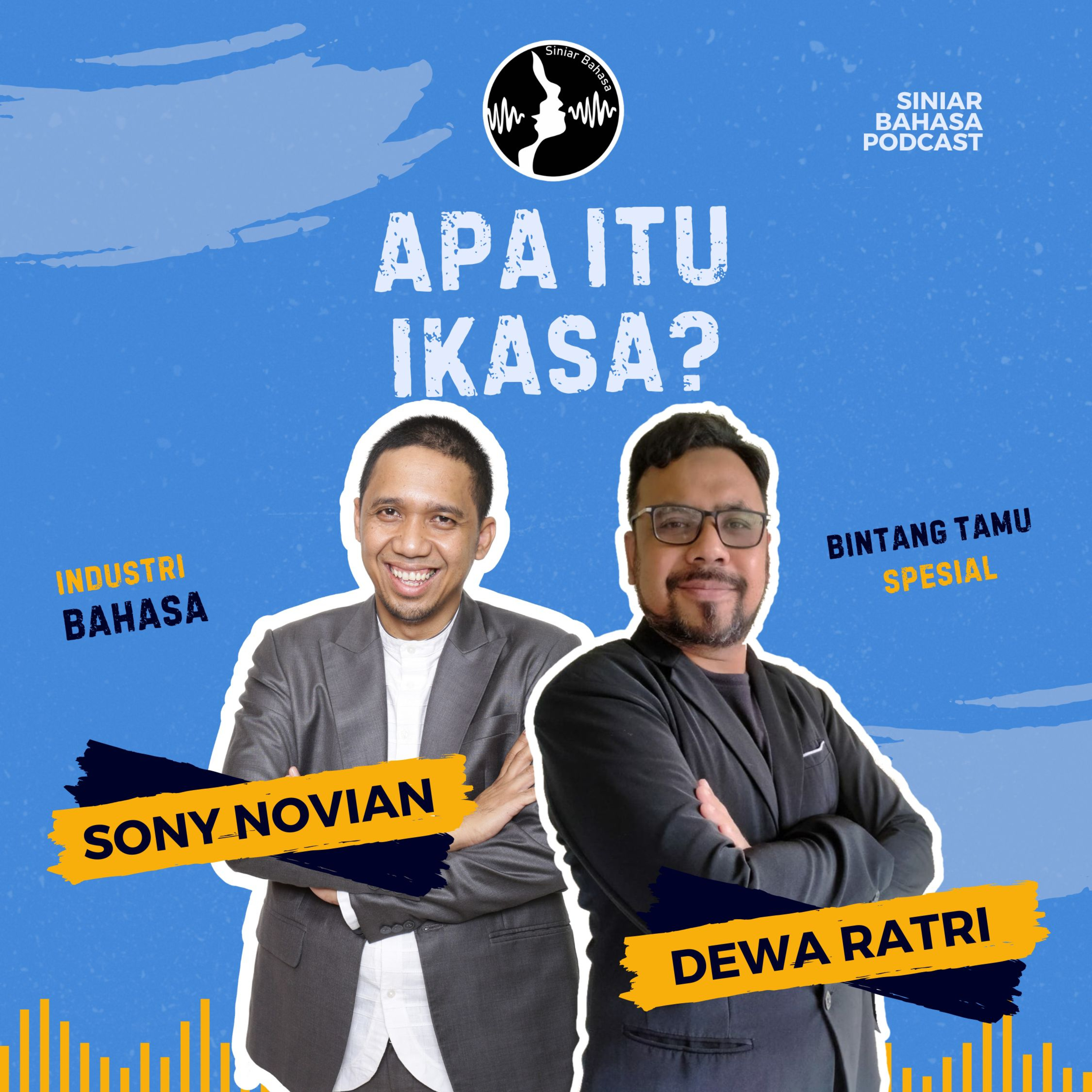 Siniar Bahasa
