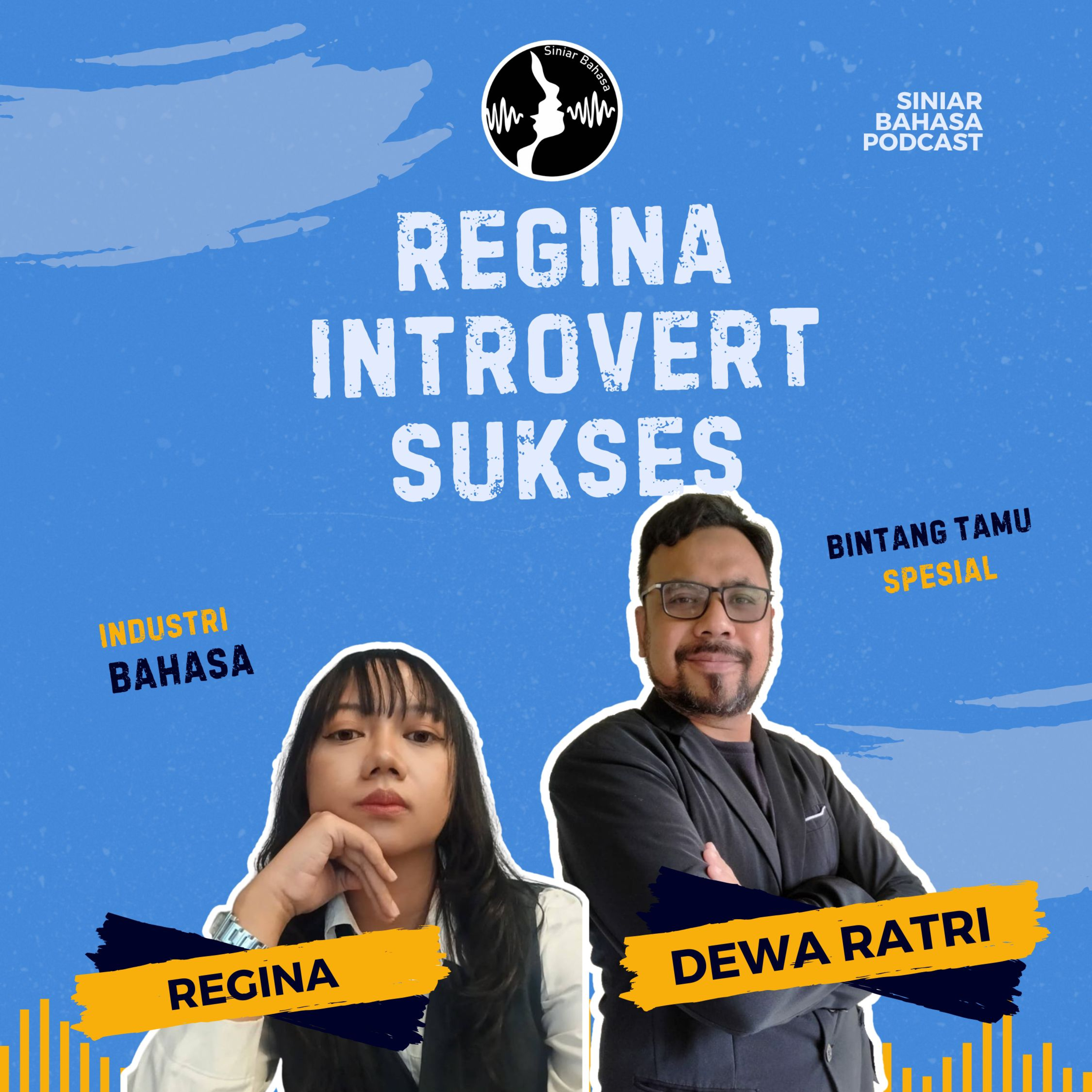 Siniar Bahasa