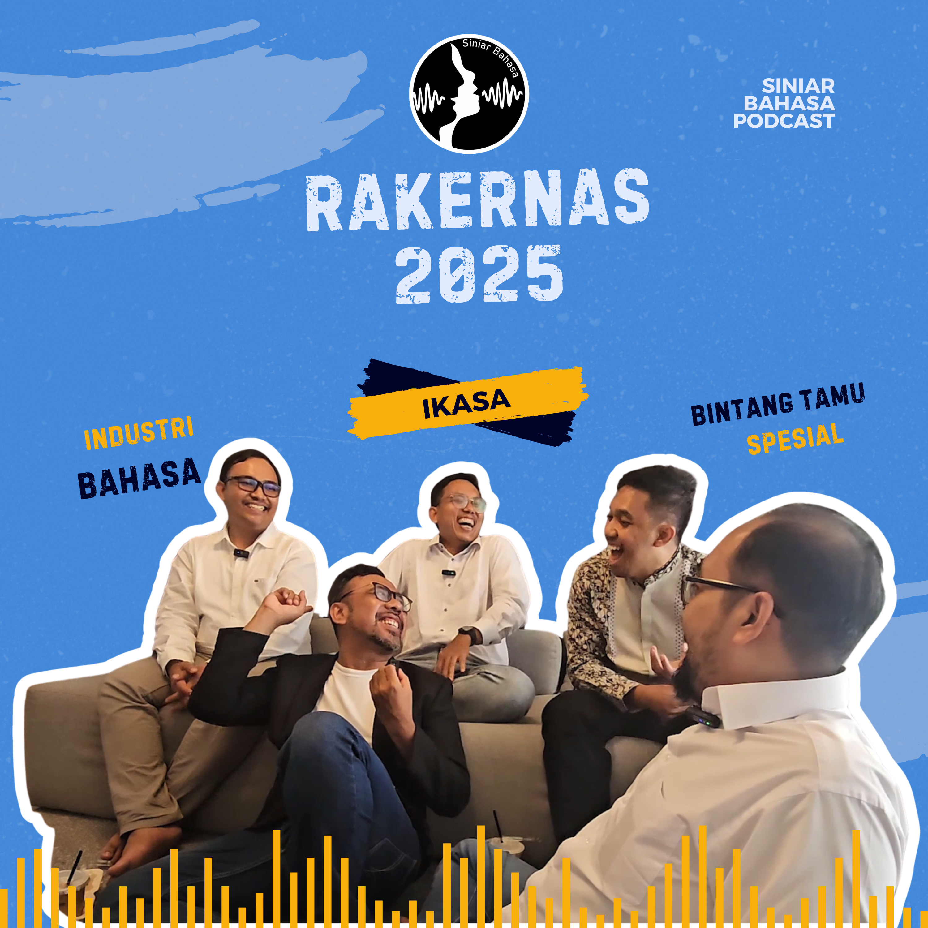 Siniar Bahasa