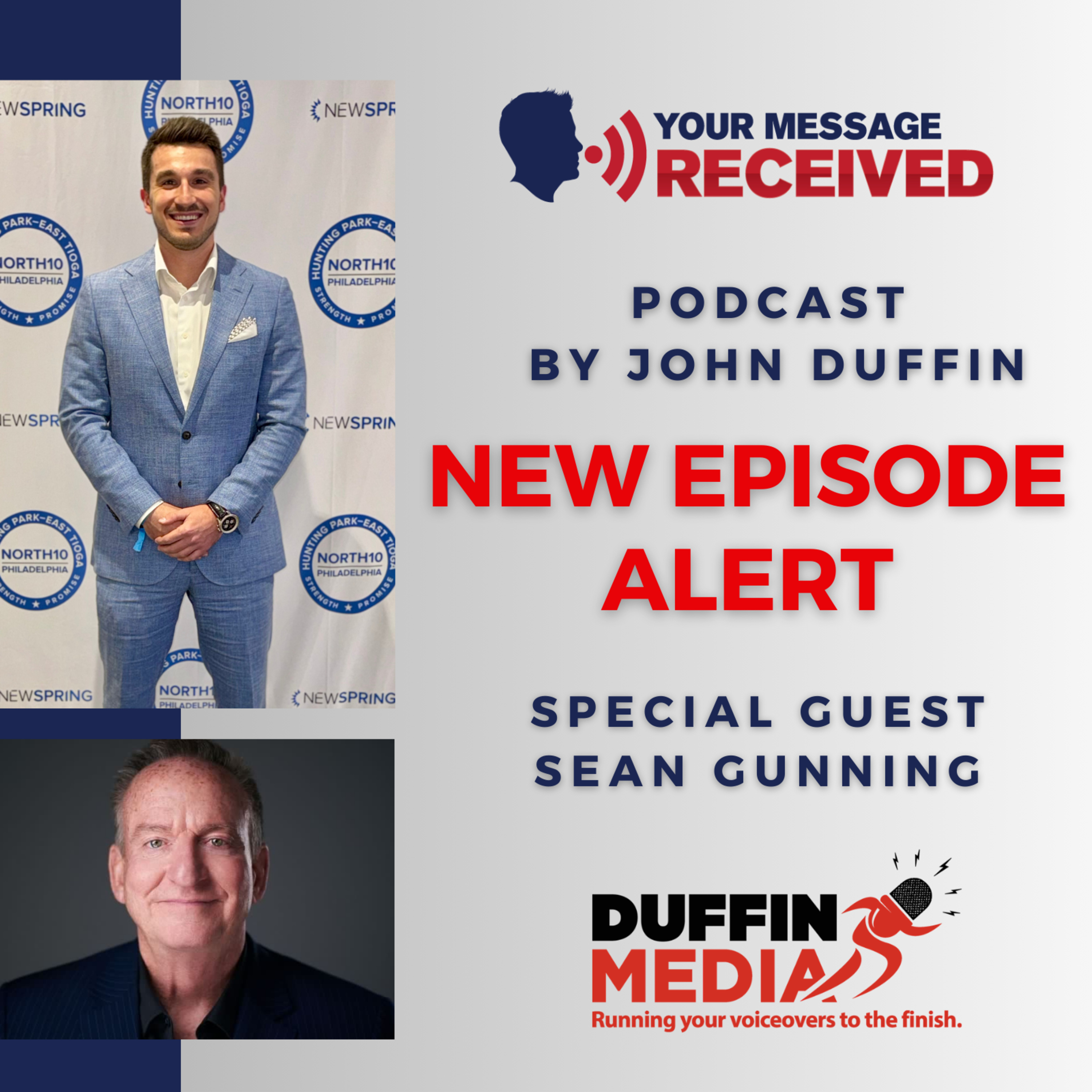 Your Message Received!