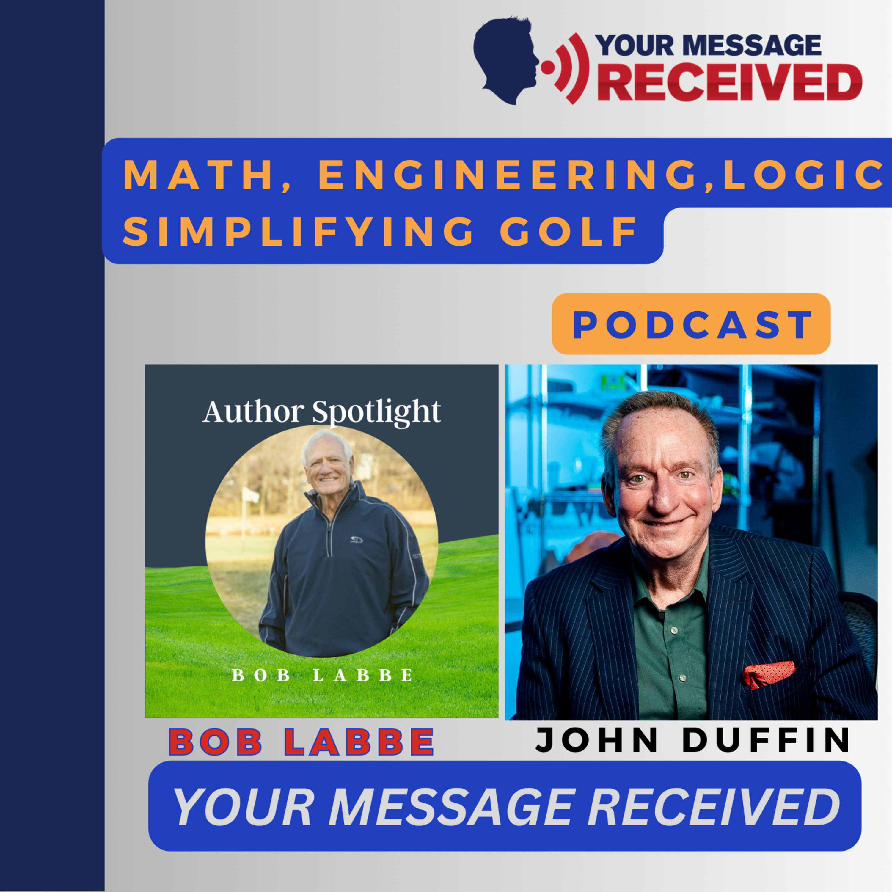 Your Message Received!