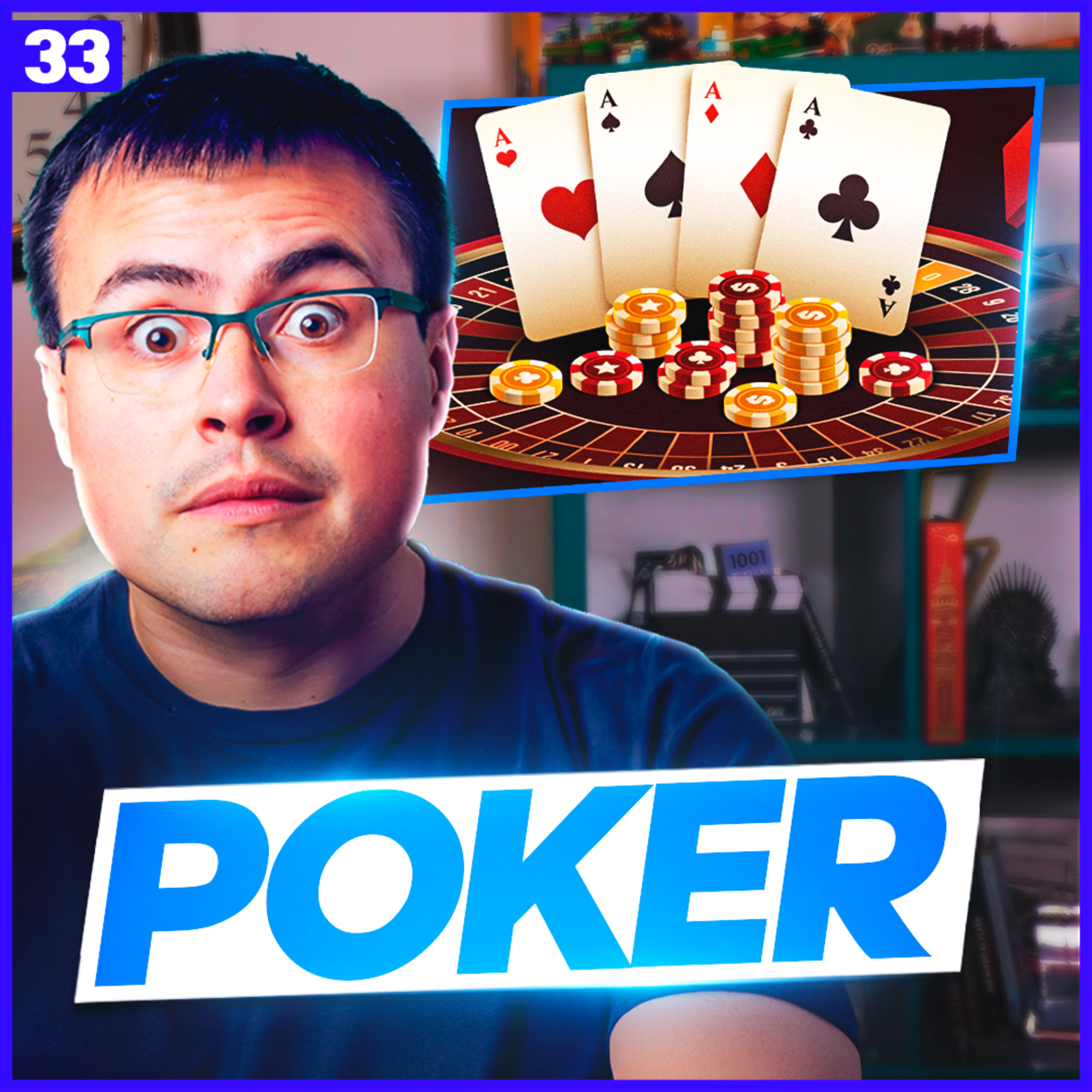 ASI GANAN DINERO los Jugadores Profesionales de POKER 💸 Desayuno Royale #33 episode artwork