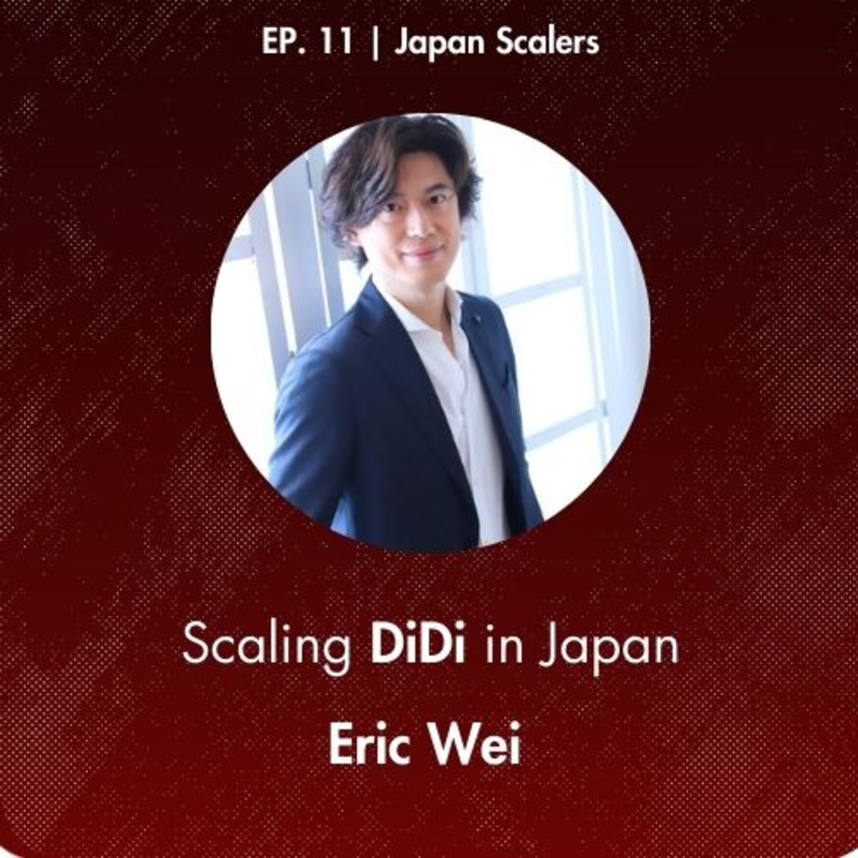Scaling Japan Podcast