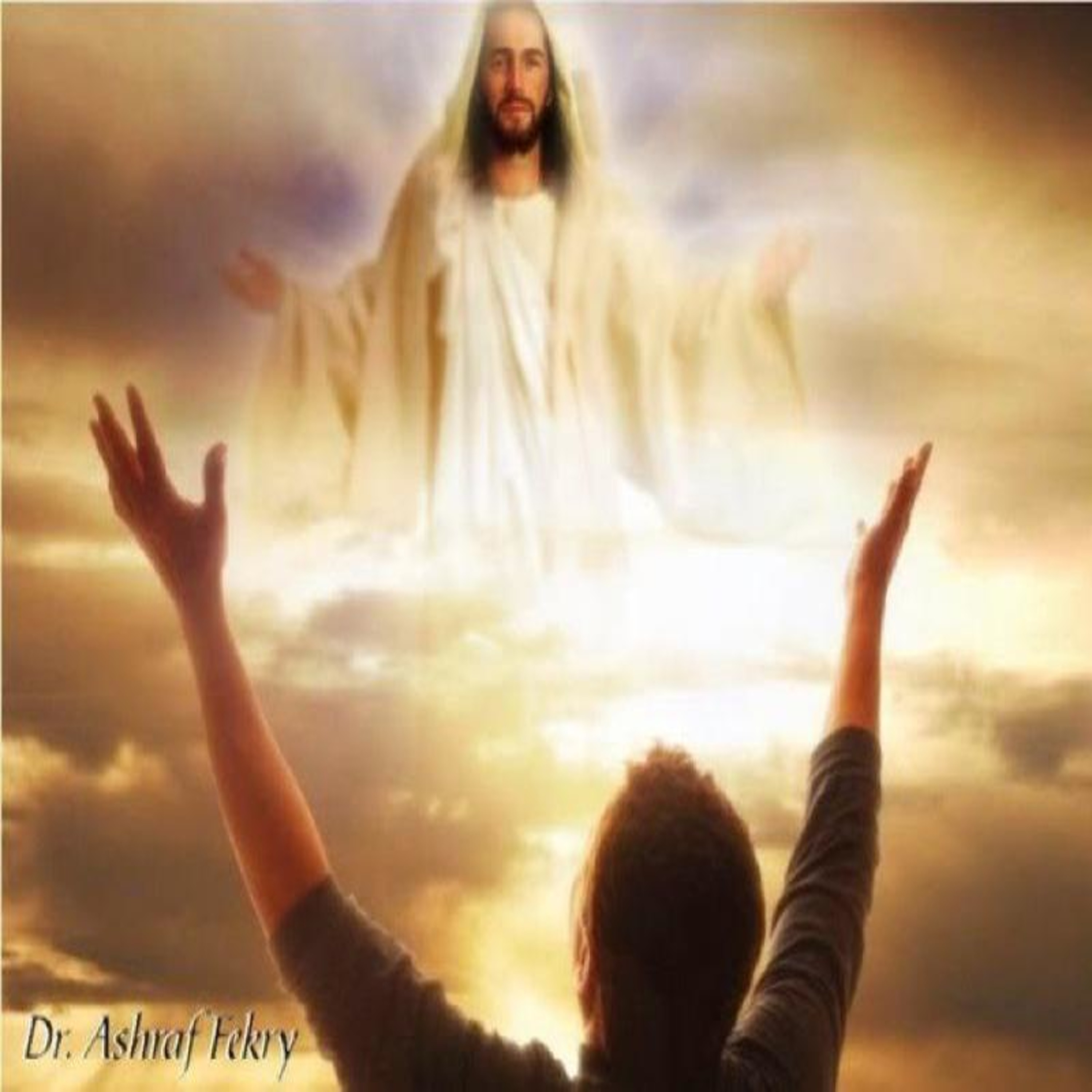 Psalm 56:3 I will trust in you!