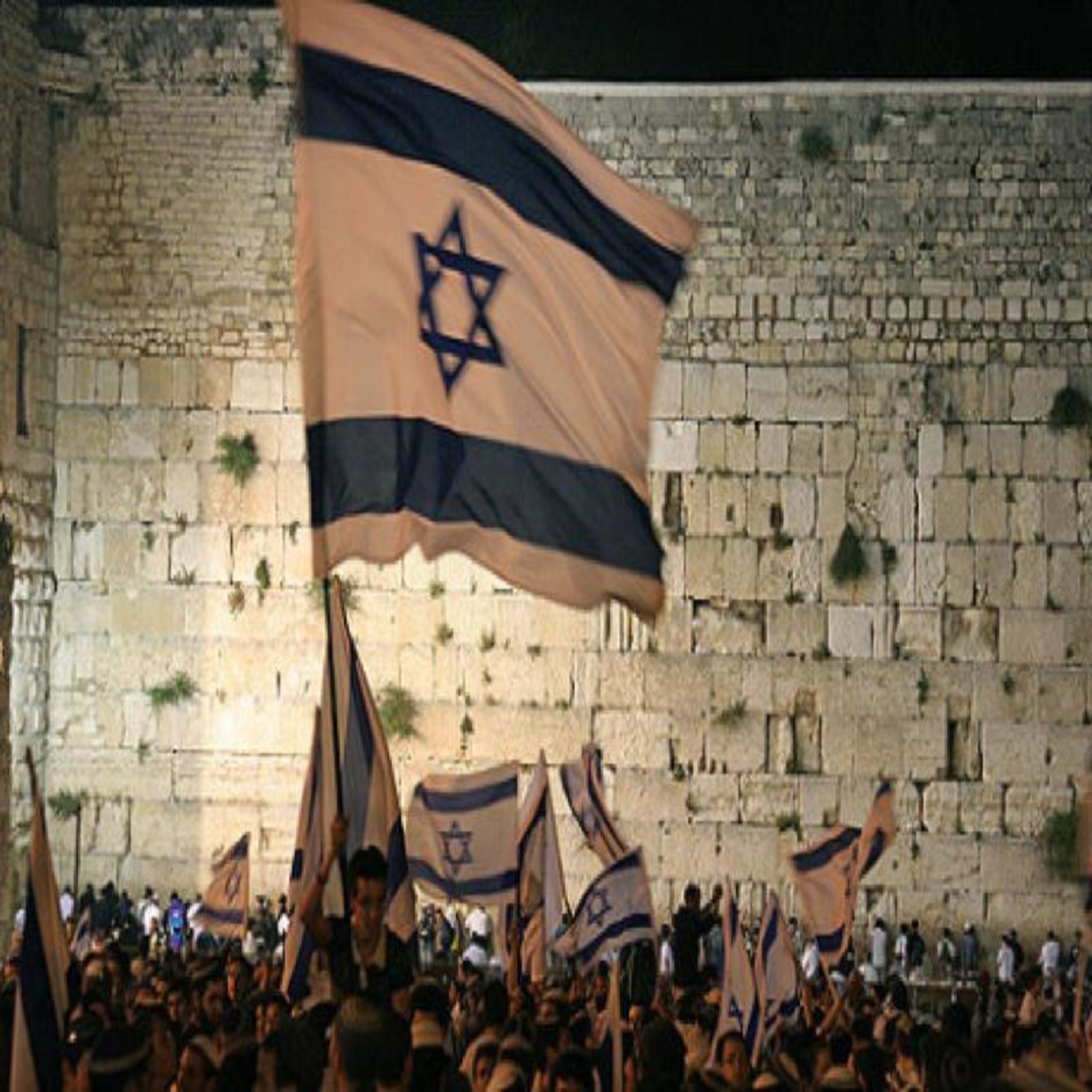 HaShem (G-D) is Waiting on His People episode artwork