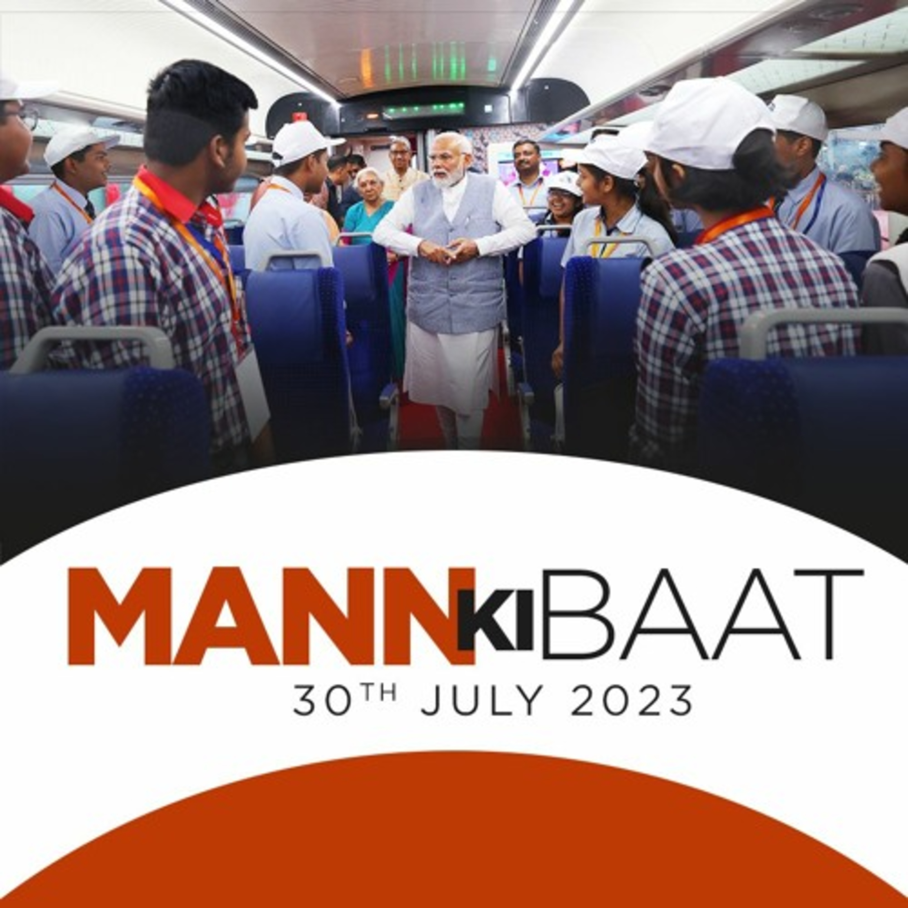 cover of episode PM Modi's Mann Ki Baat, July 2023
