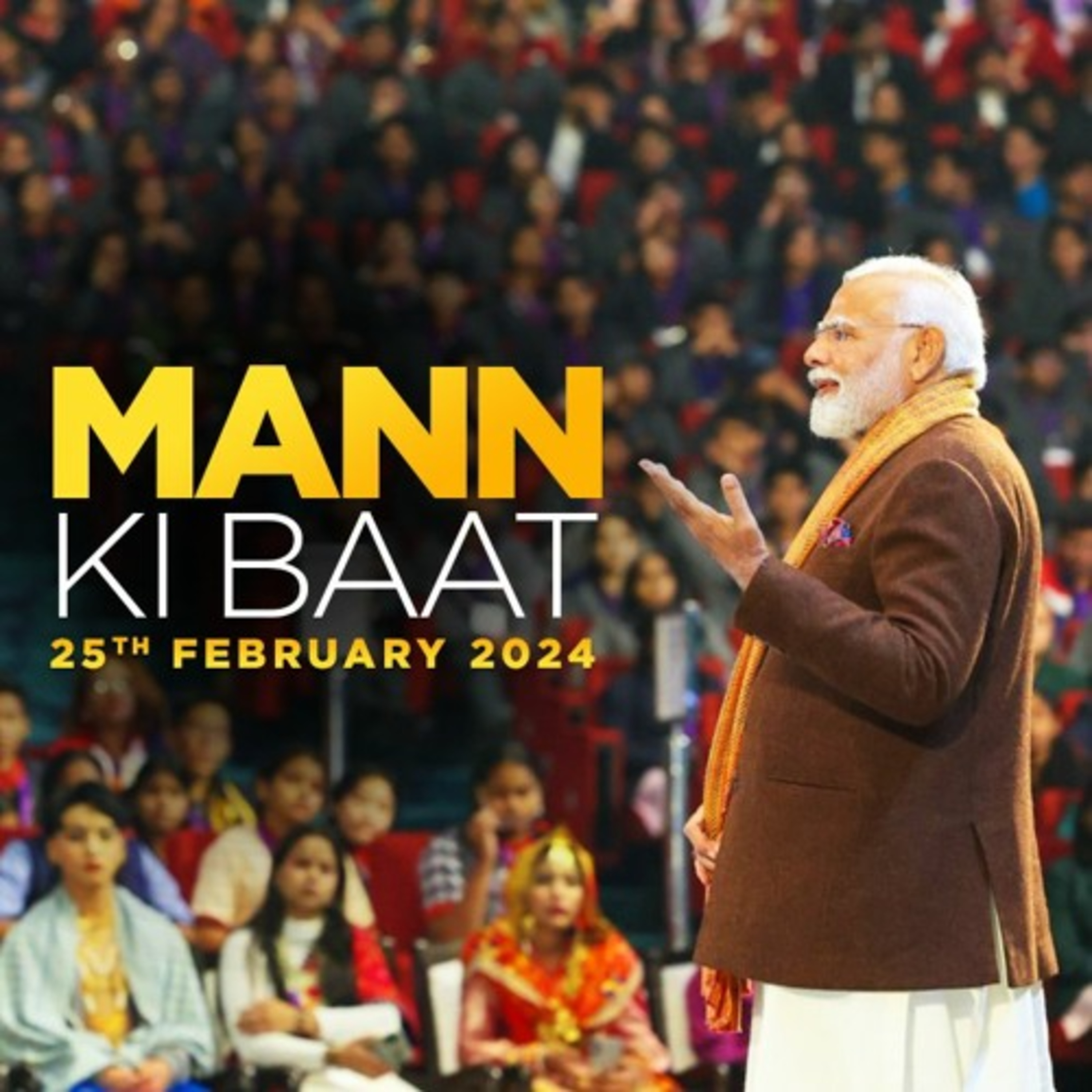 cover of episode PM Modi's Mann Ki Baat, February 2024