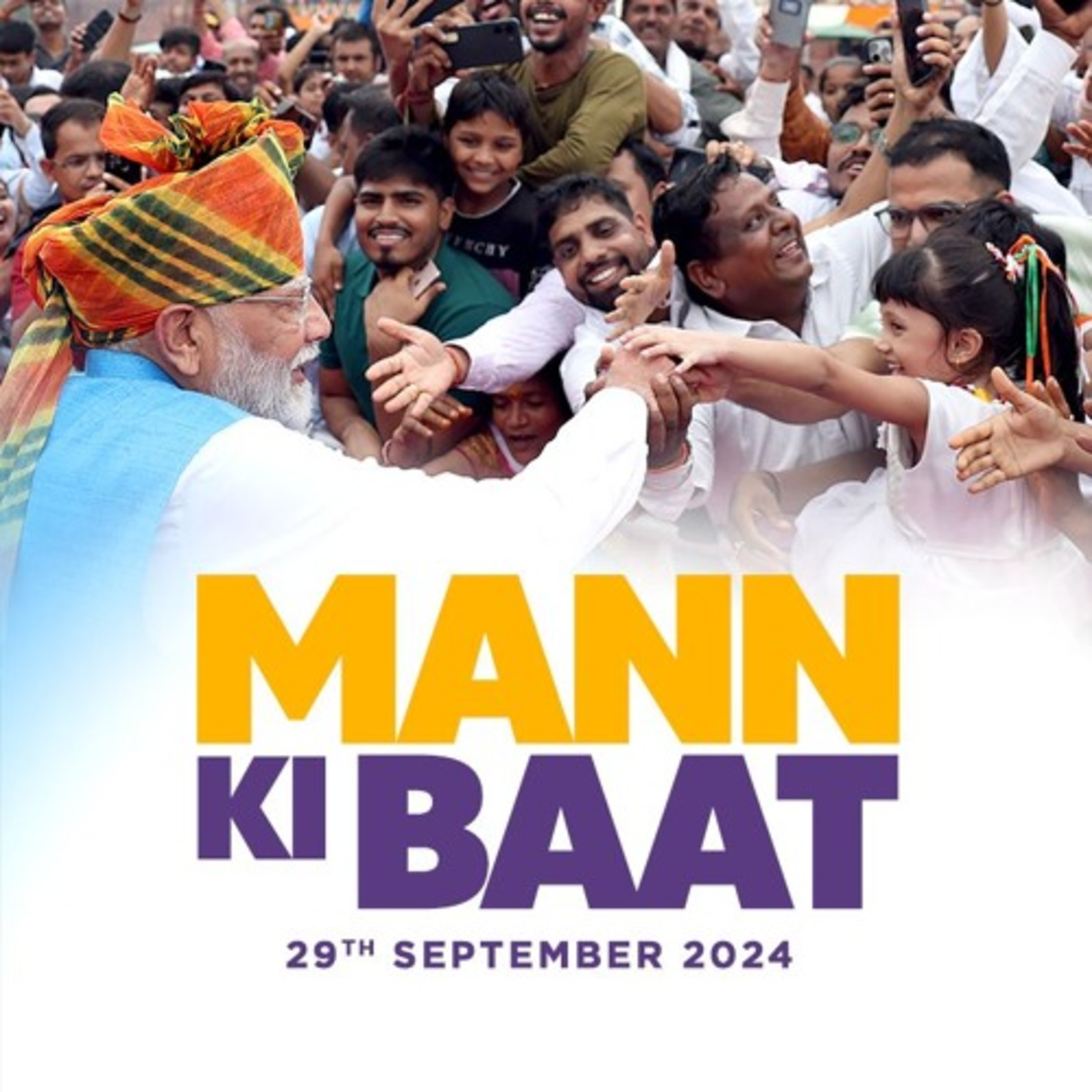 cover of episode PM Modi's Mann Ki Baat , September 2024