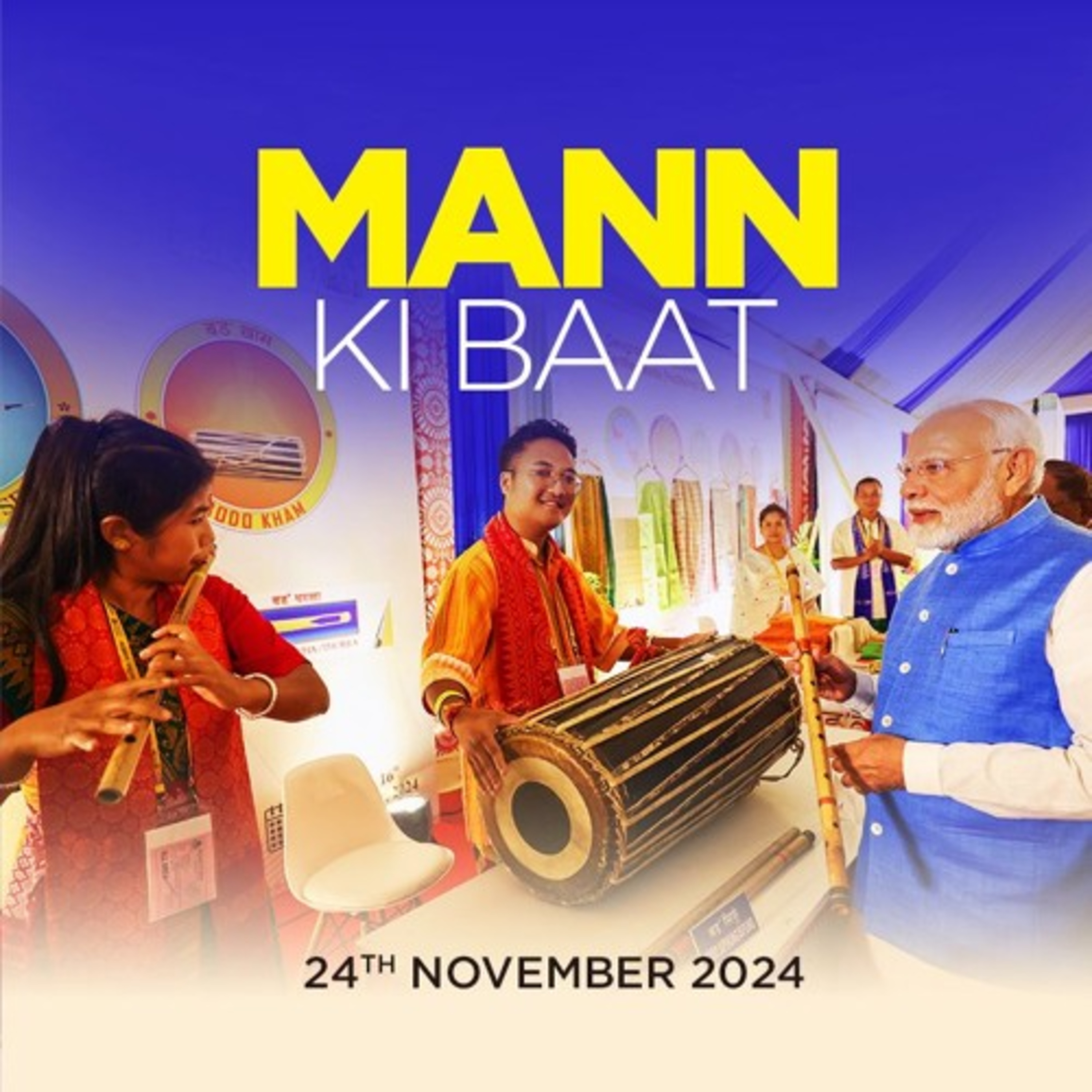 cover of episode PM Modi's Mann Ki Baat, November 2024