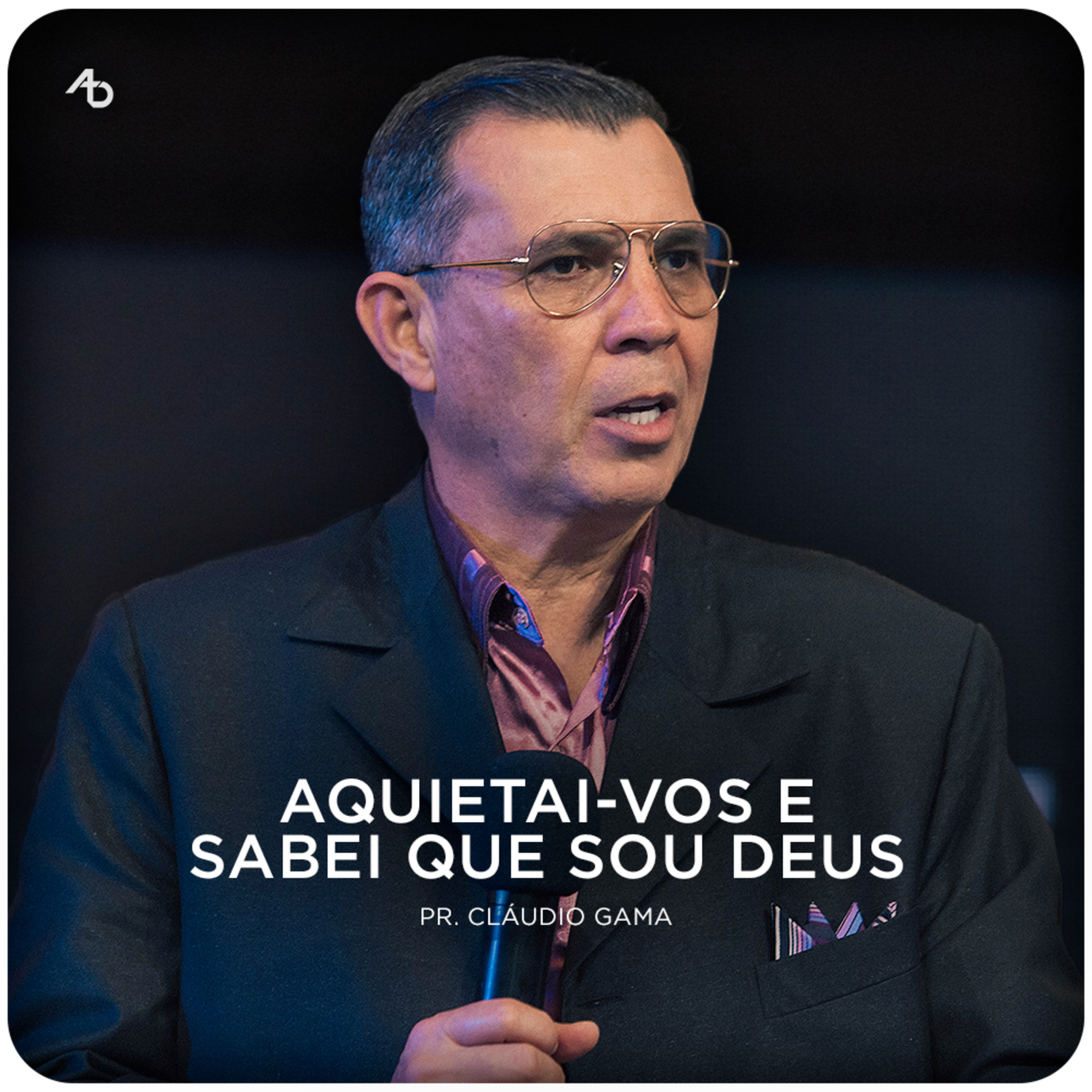 ADBLU