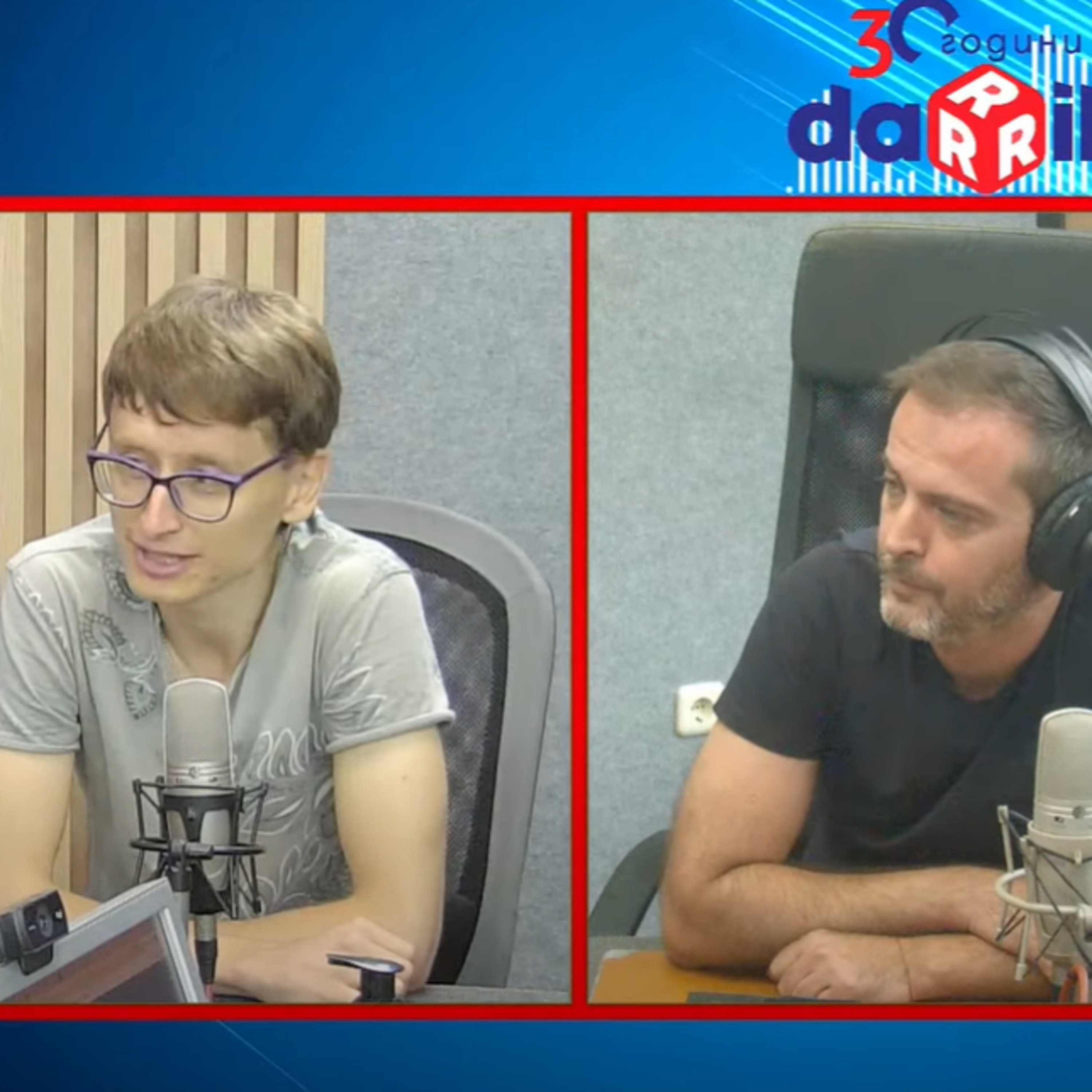 Darik Podcast