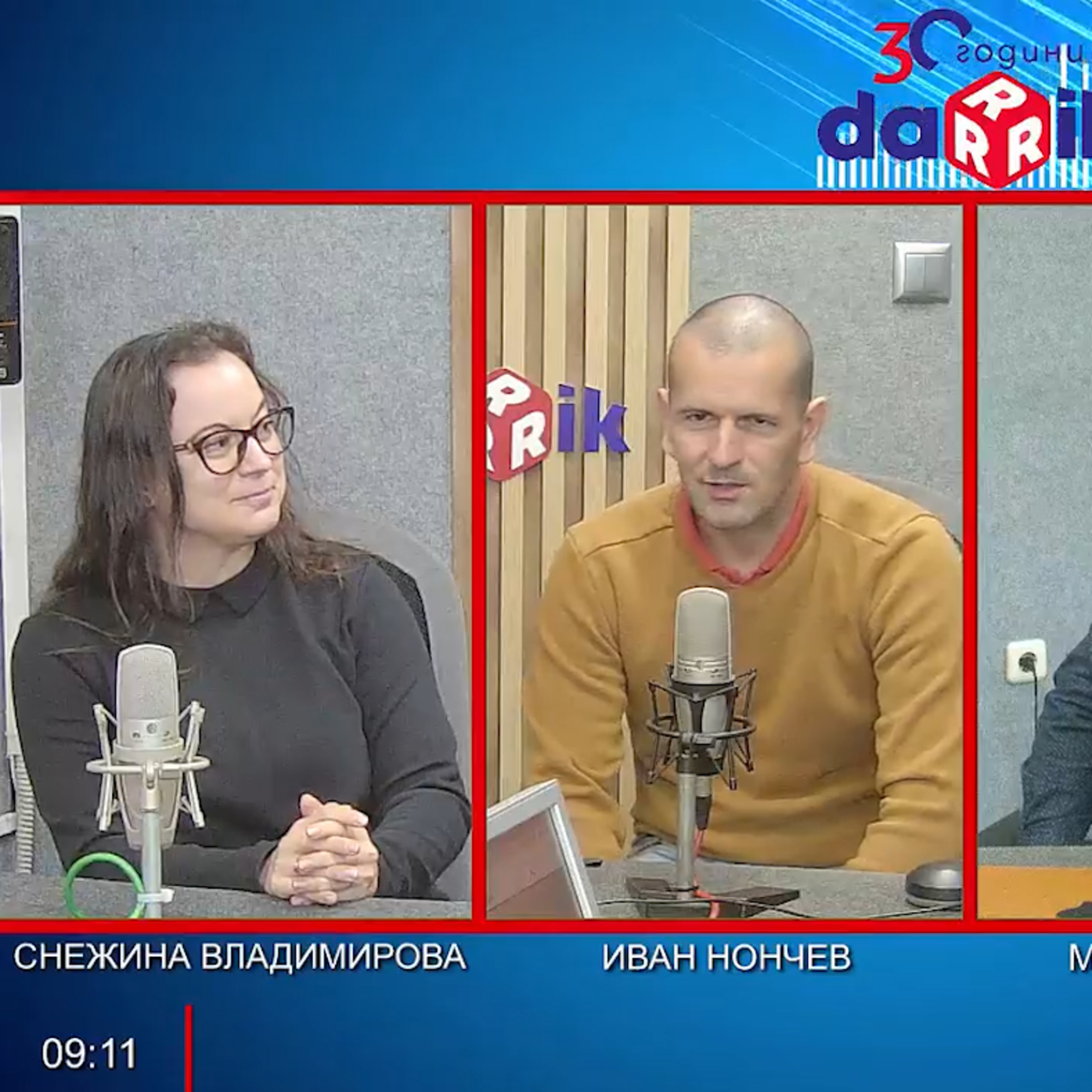 Darik Podcast