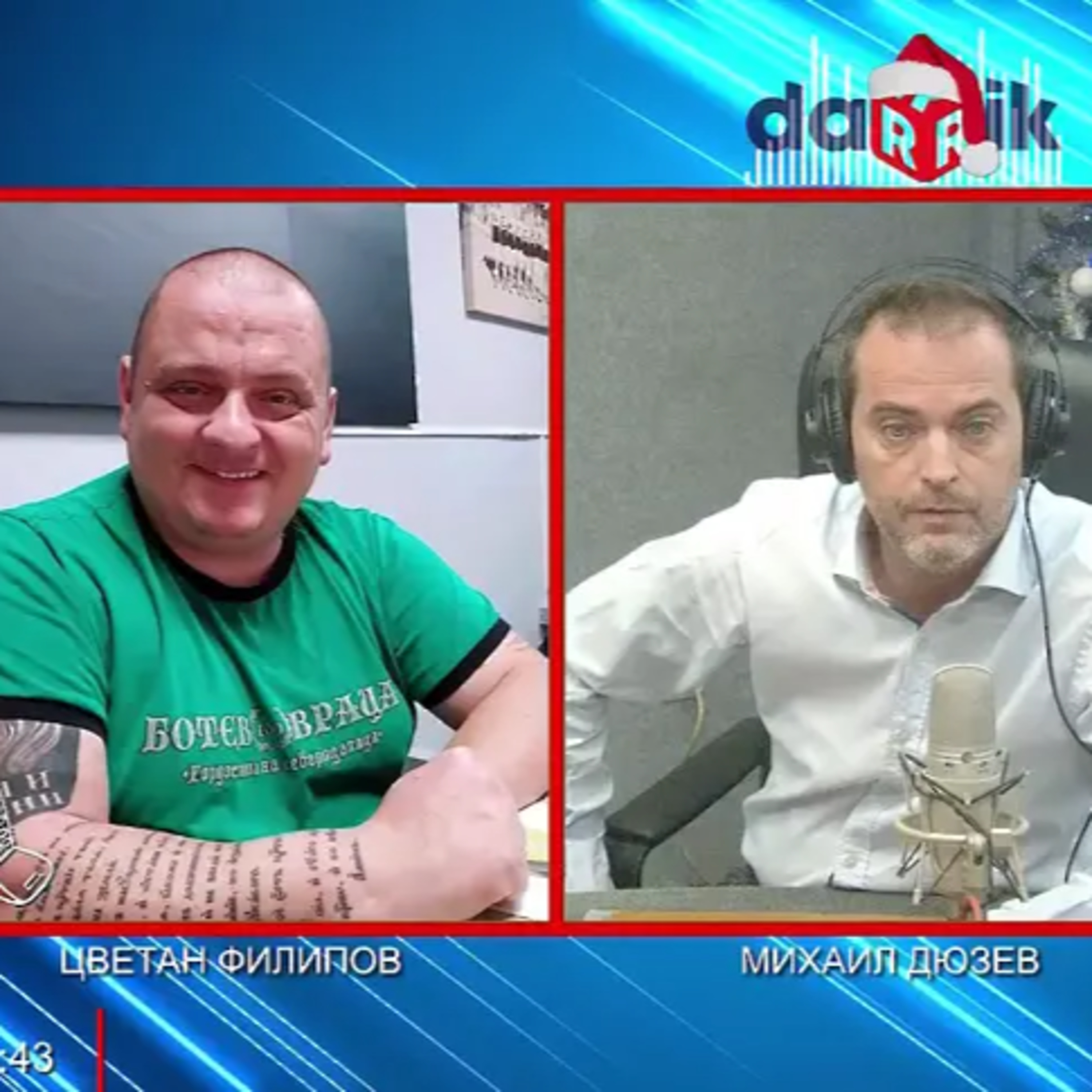 Darik Podcast