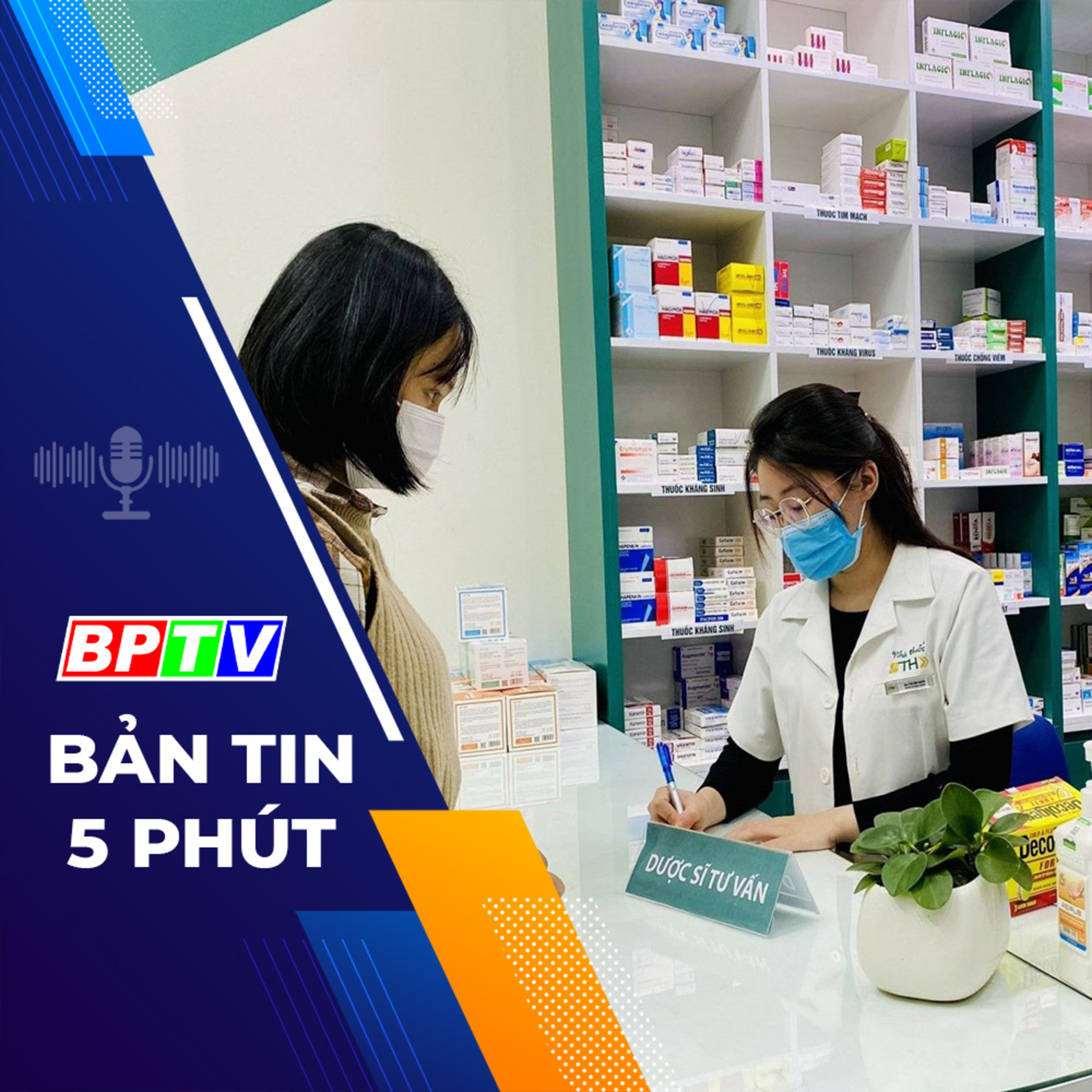 5 phút trưa nay 9-2-2024 episode artwork