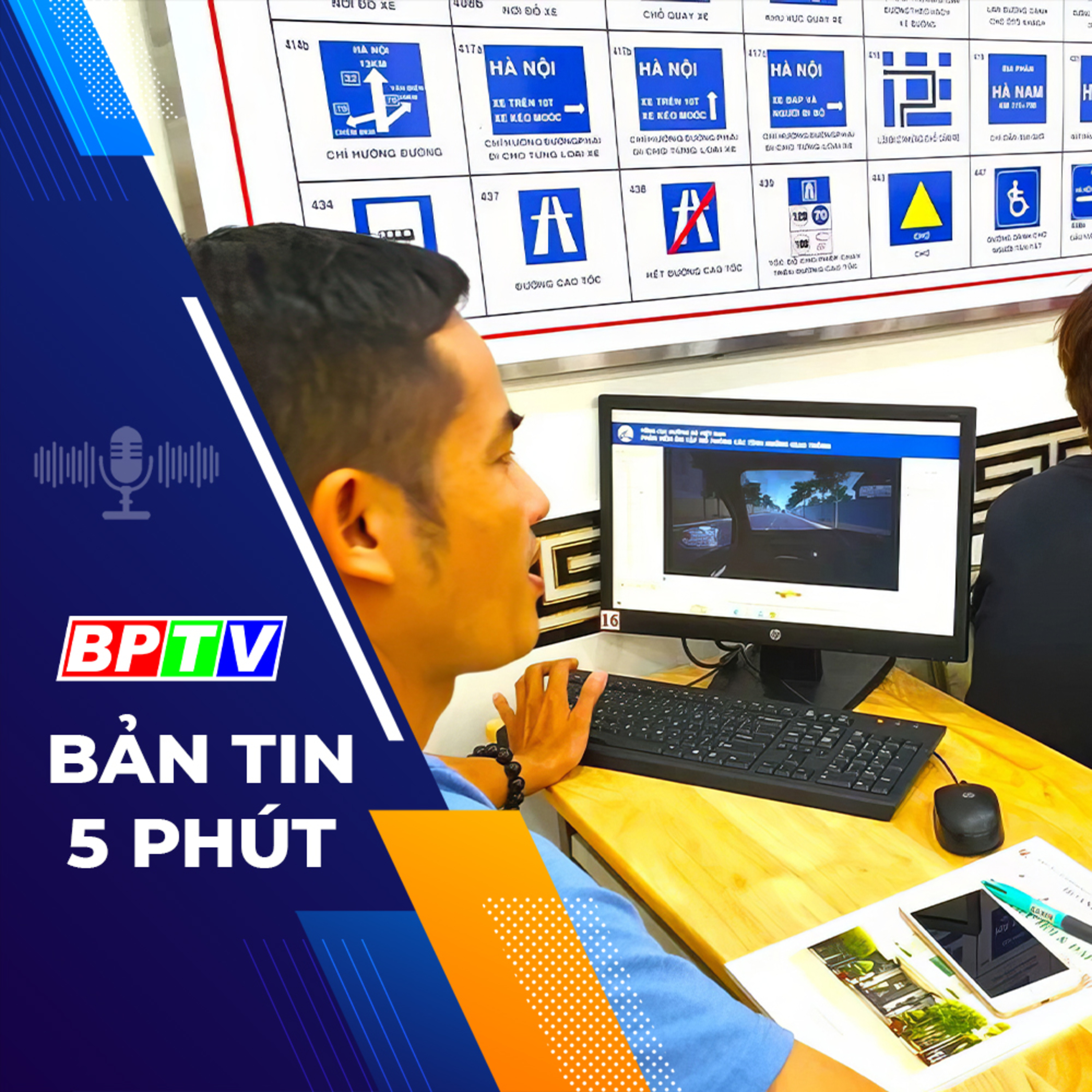 5 phút trưa nay 4-4-2024 episode artwork
