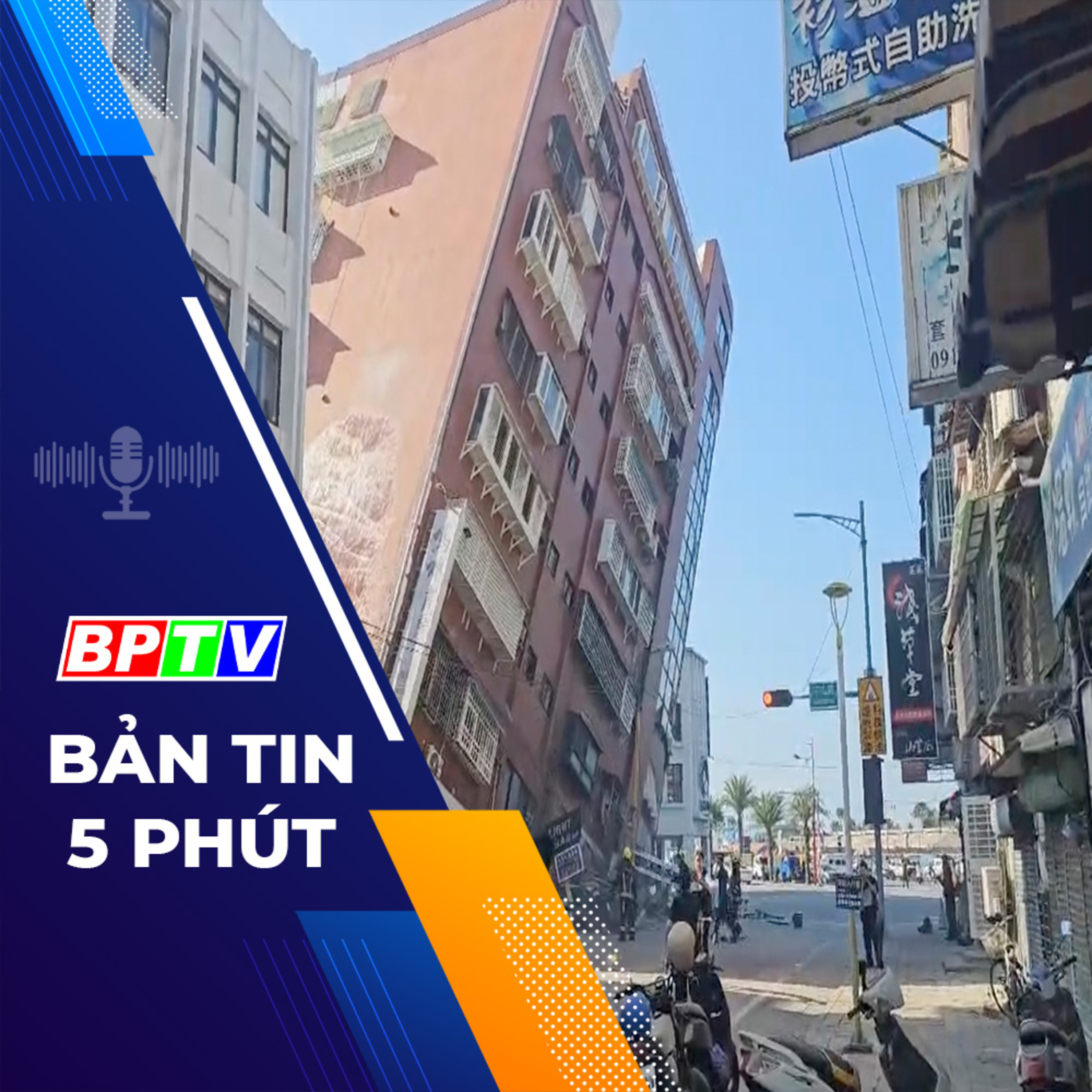 5 phút trưa nay 23-4-2024 episode artwork