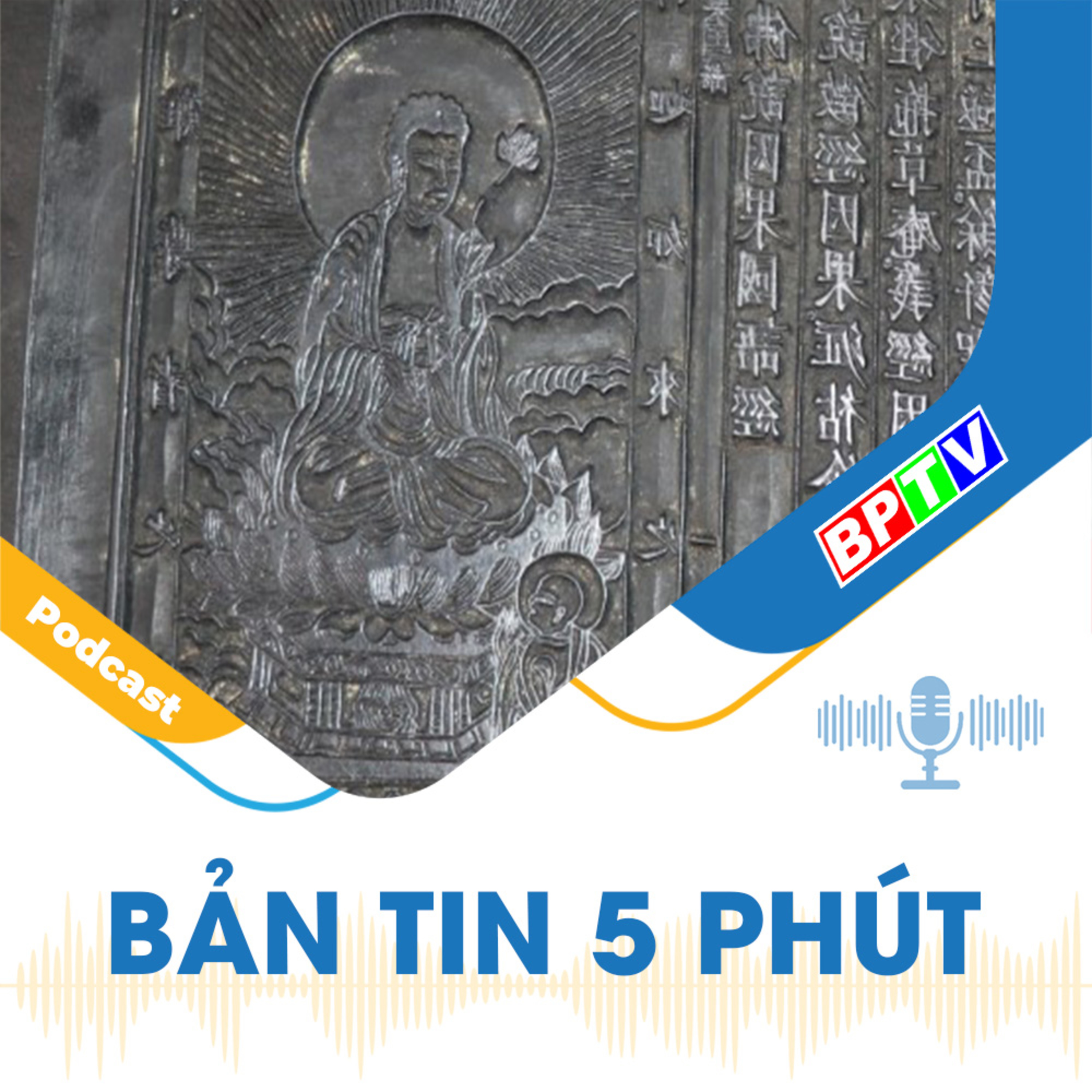 5 phút tối nay 14-5-2024 episode artwork