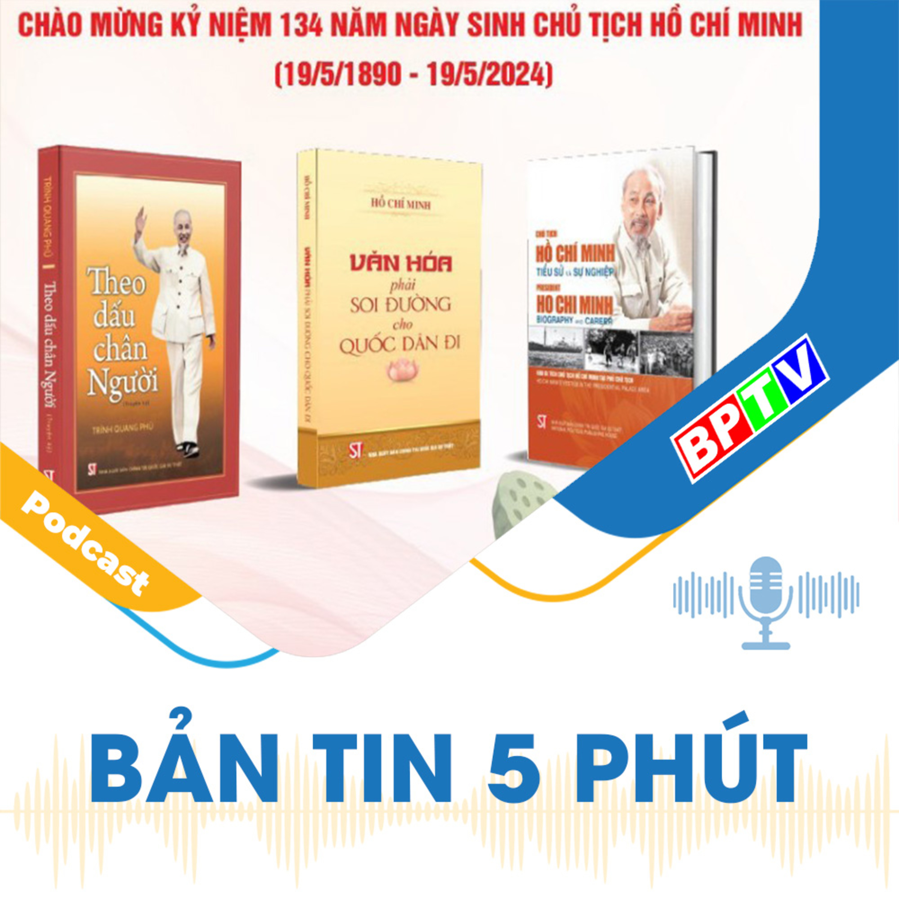 5 phút trưa nay 19-5-2024 episode artwork