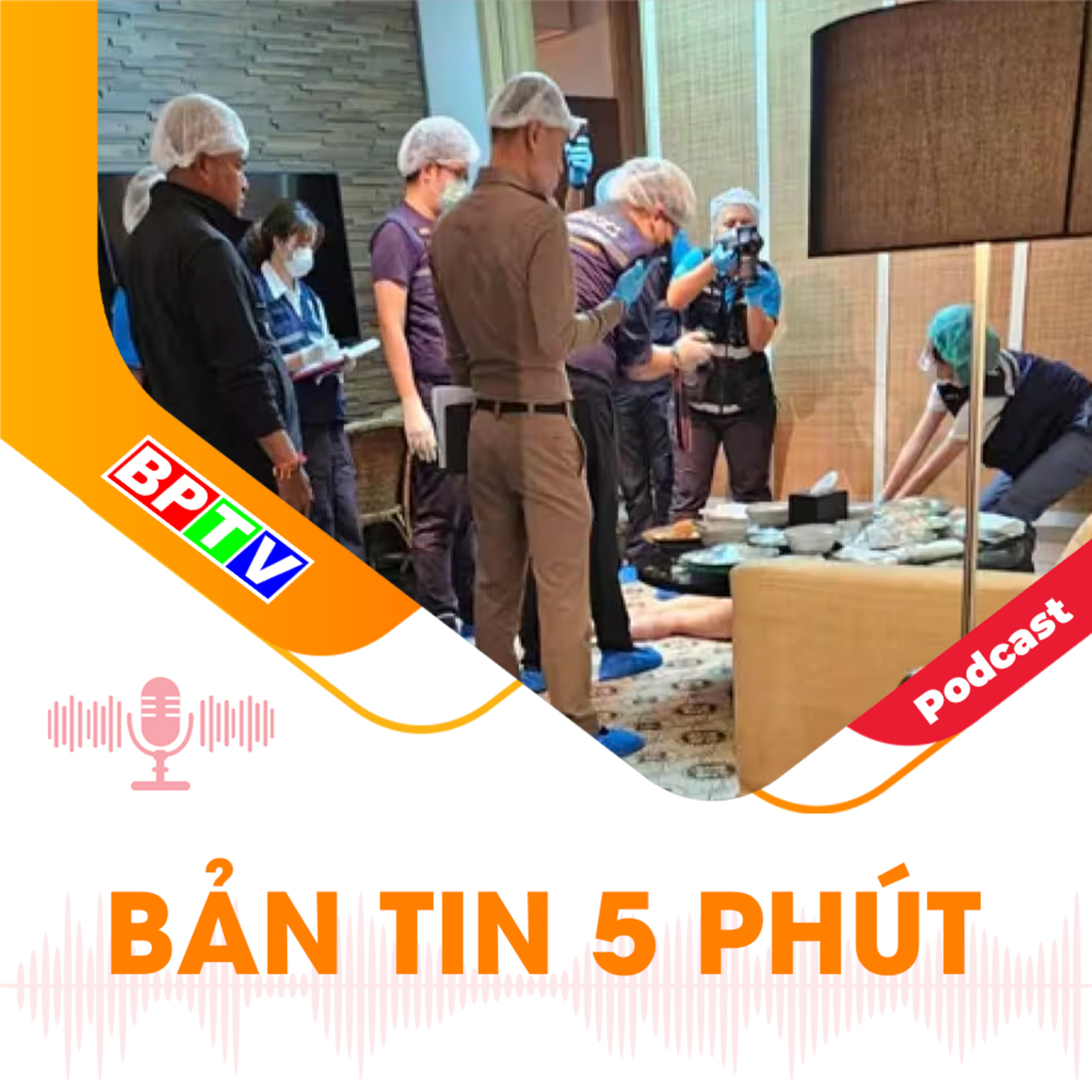 5 phút trưa nay 17-7-2024 episode artwork