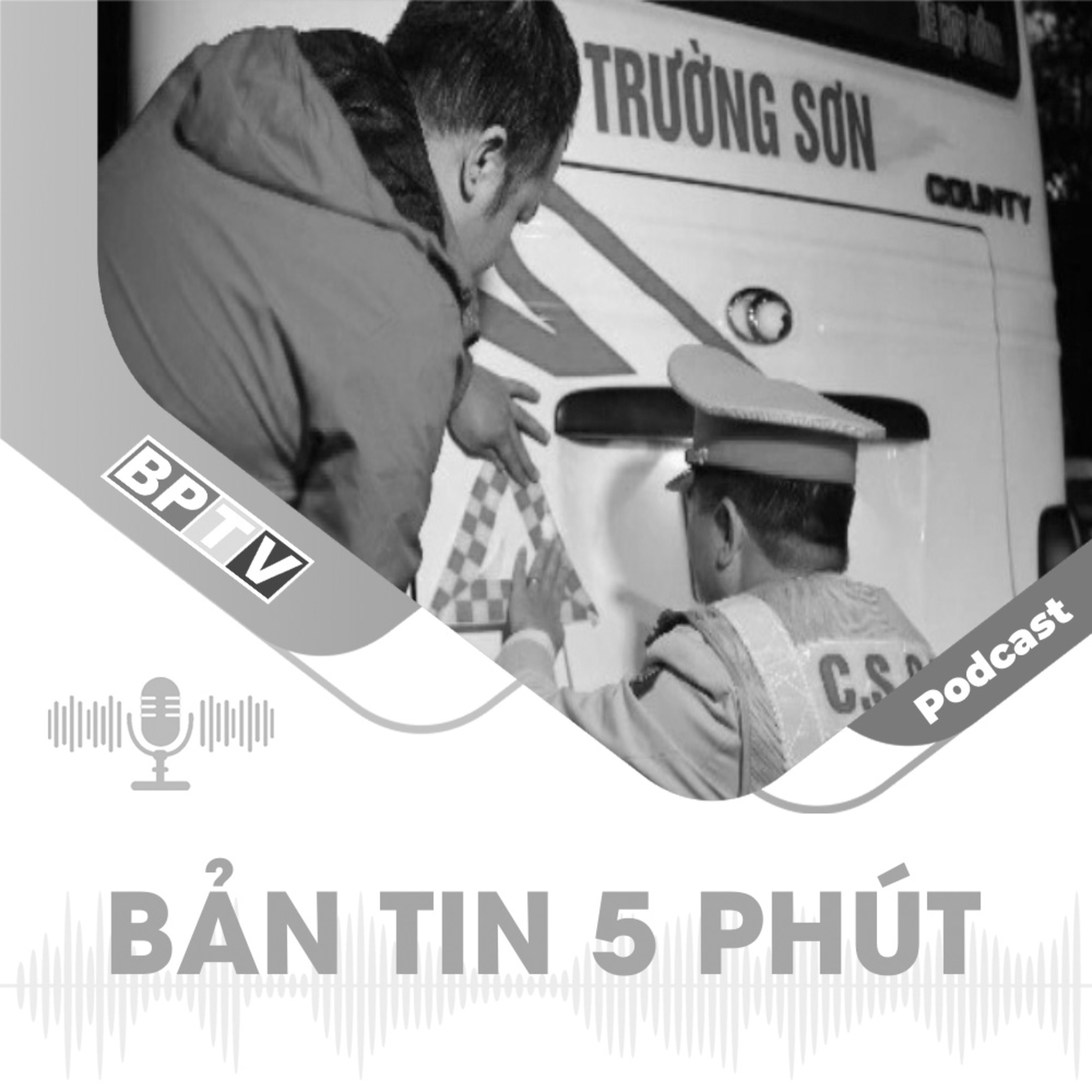 5 phút sáng nay 26-7-2024 episode artwork