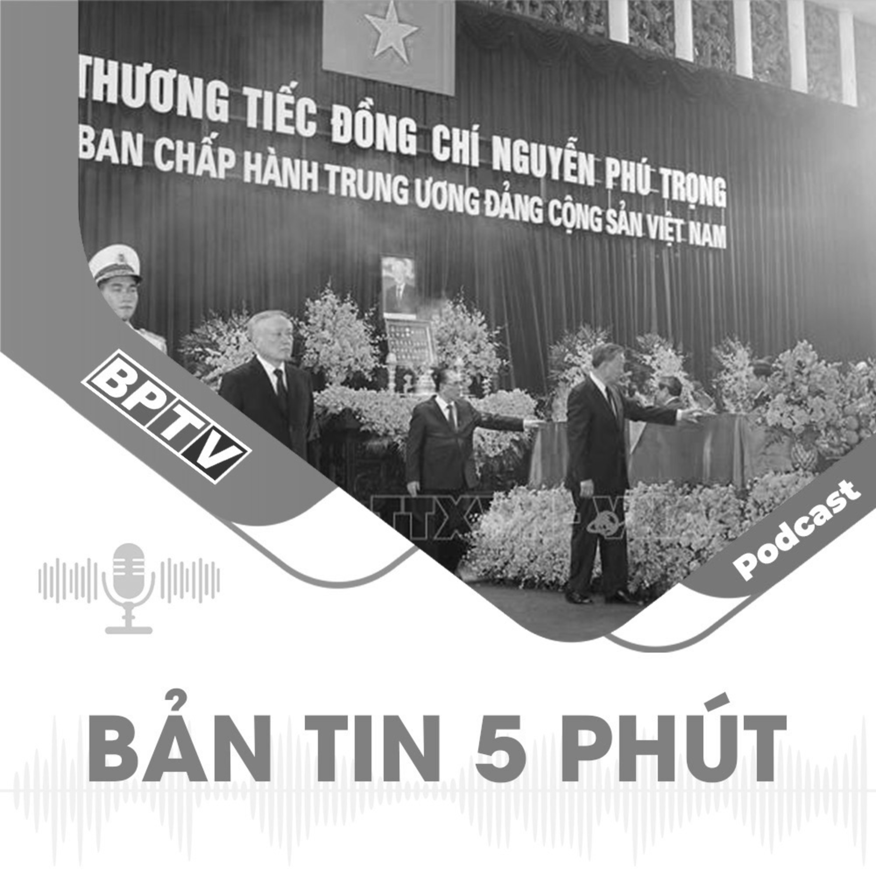 5 phút tối nay 26-7-2024  episode artwork