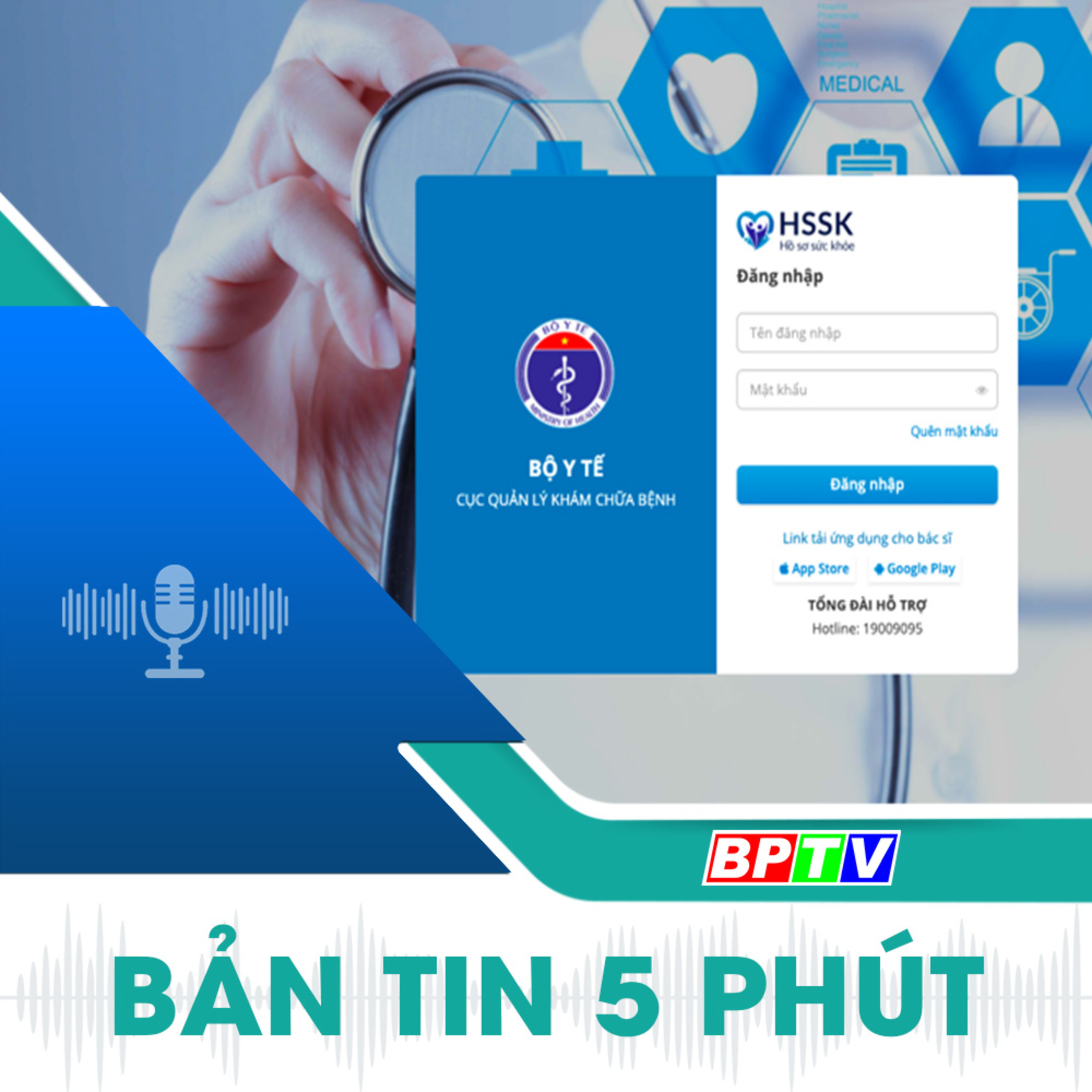 5 phút tối nay 21-11-2024  episode artwork