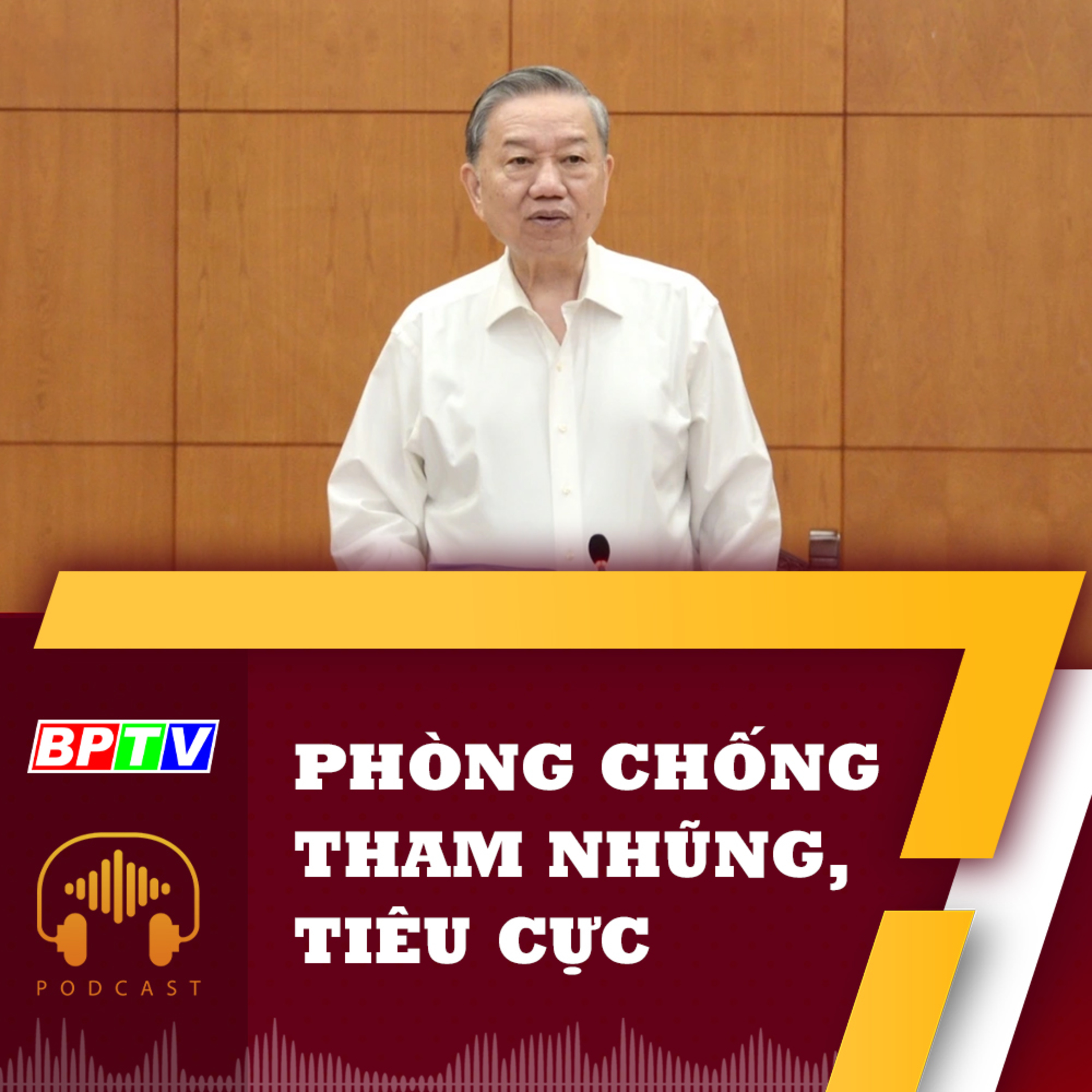 Tổng Bí thư: Phải coi phòng, chống lãng phí là nhiệm vụ ngang hàng với phòng, chống tham nhũng episode artwork