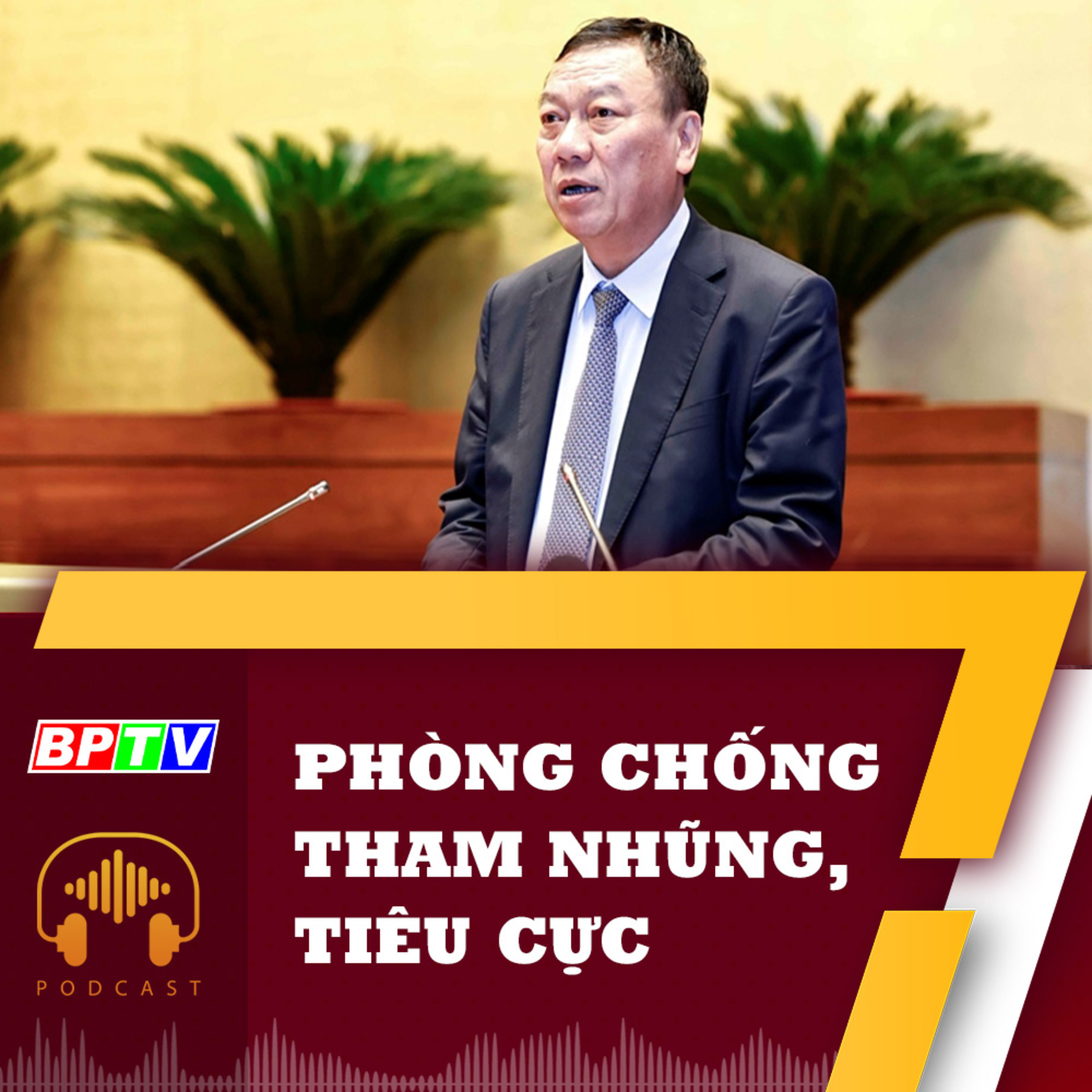 Phòng, chống tham nhũng, tiêu cực phải đặt lợi ích quốc gia, dân tộc lên trên hết, trước hết episode artwork
