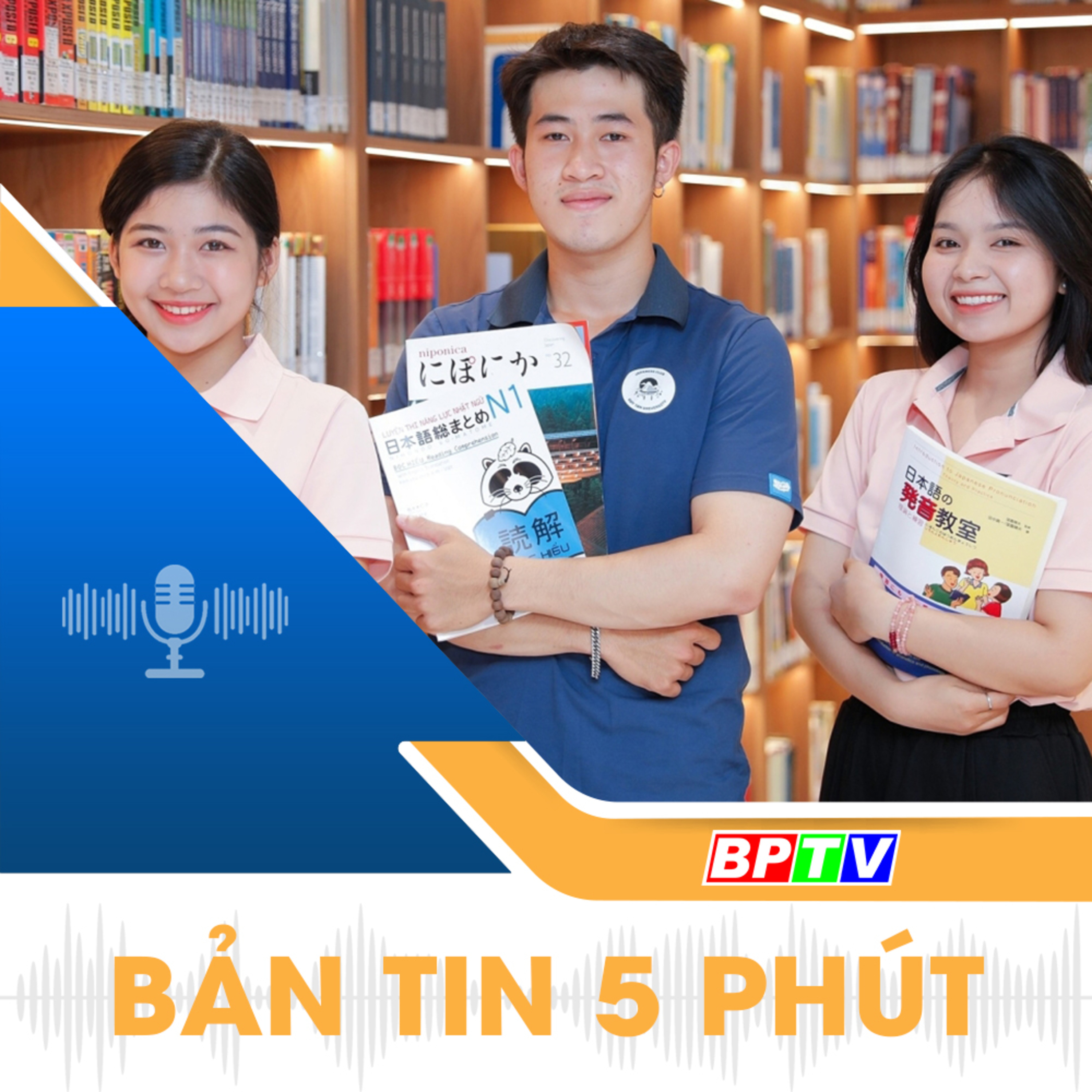  5 phút trưa nay 3-1-2025 episode artwork