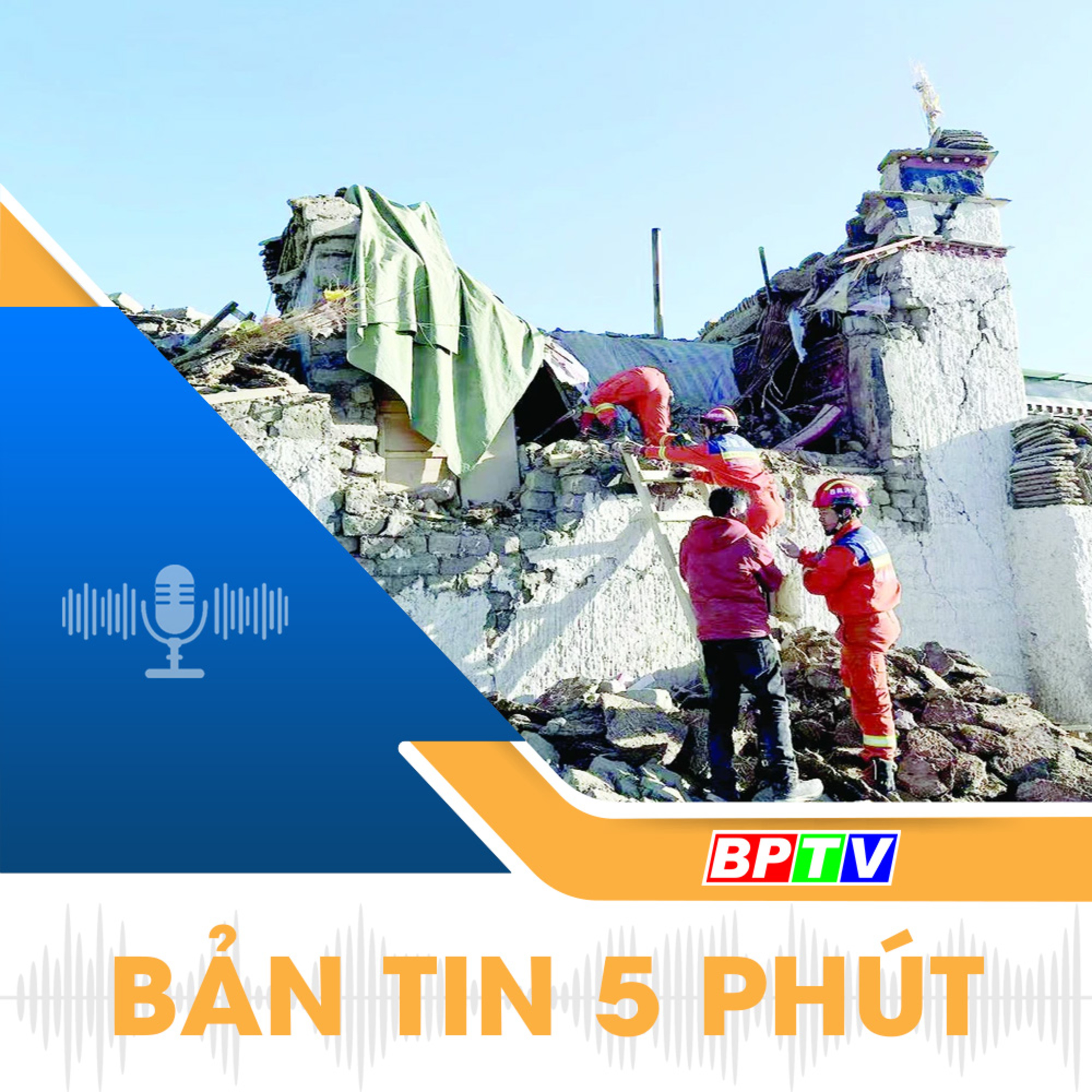 5 phút trưa nay 8-1-2025 episode artwork