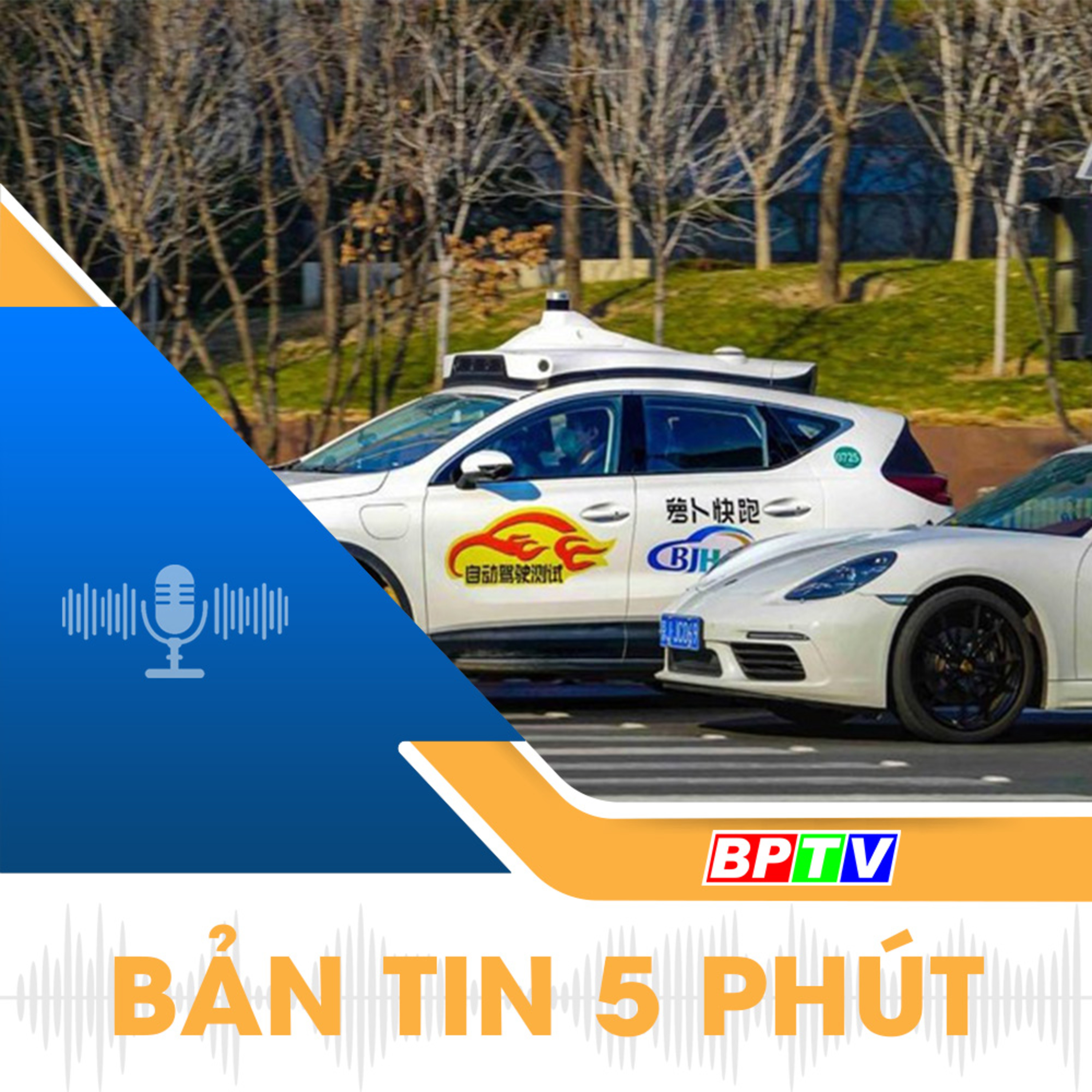 5 phút tối nay 8-1-2025  episode artwork