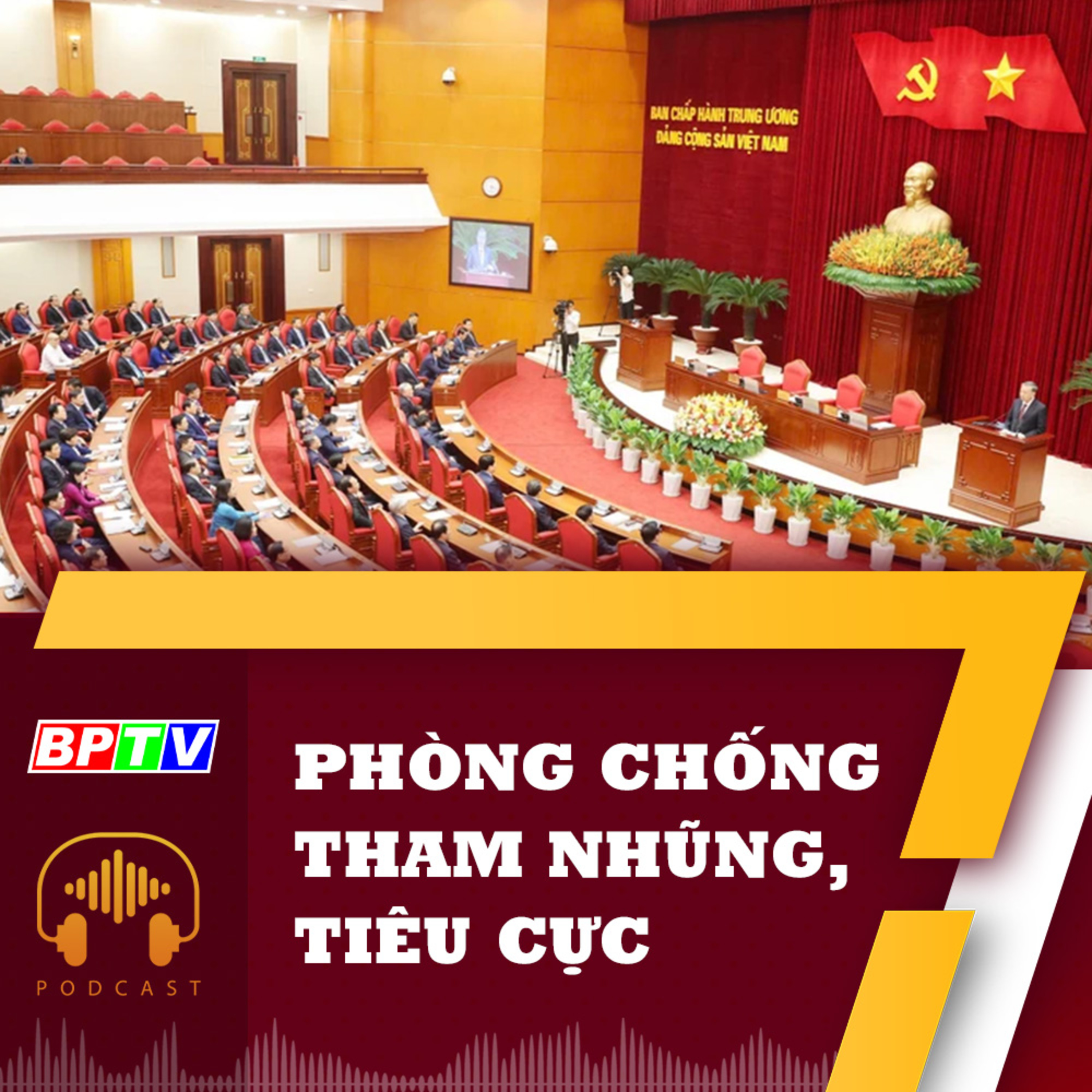 Chống lãng phí là nhiệm vụ cấp bách đưa nước ta vào kỷ nguyên vươn mình episode artwork