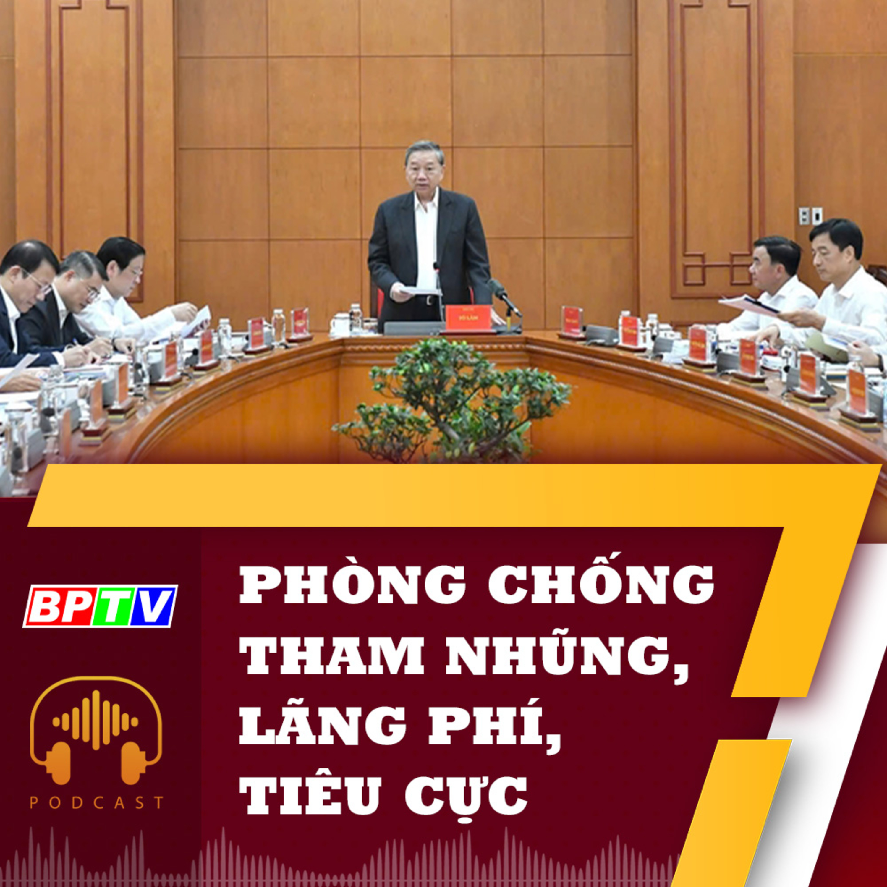 Đẩy mạnh phòng chống tham nhũng gắn với tinh gọn bộ máy episode artwork