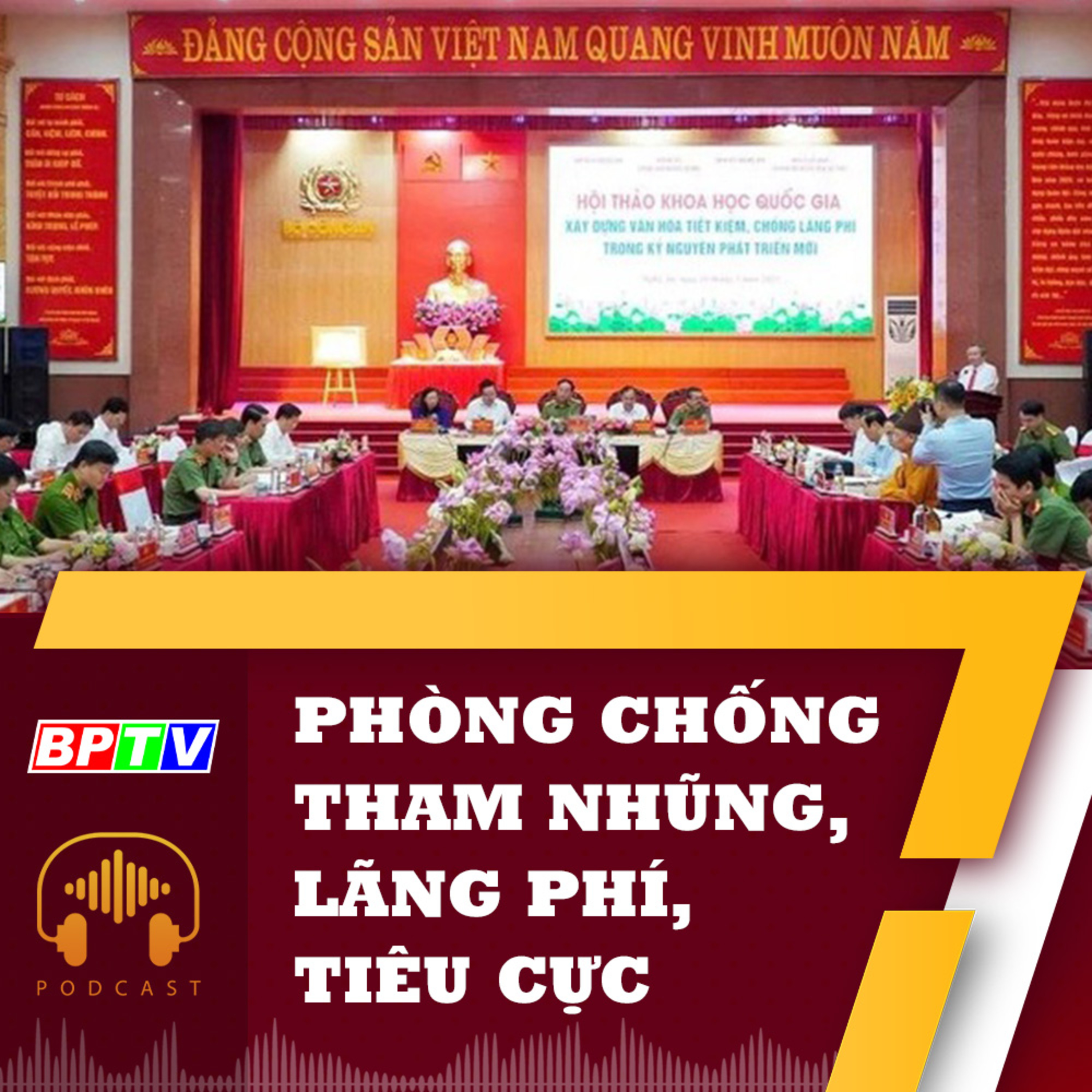 Xây dựng văn hóa tiết kiệm, chống lãng phí trong kỷ nguyên phát triển mới episode artwork