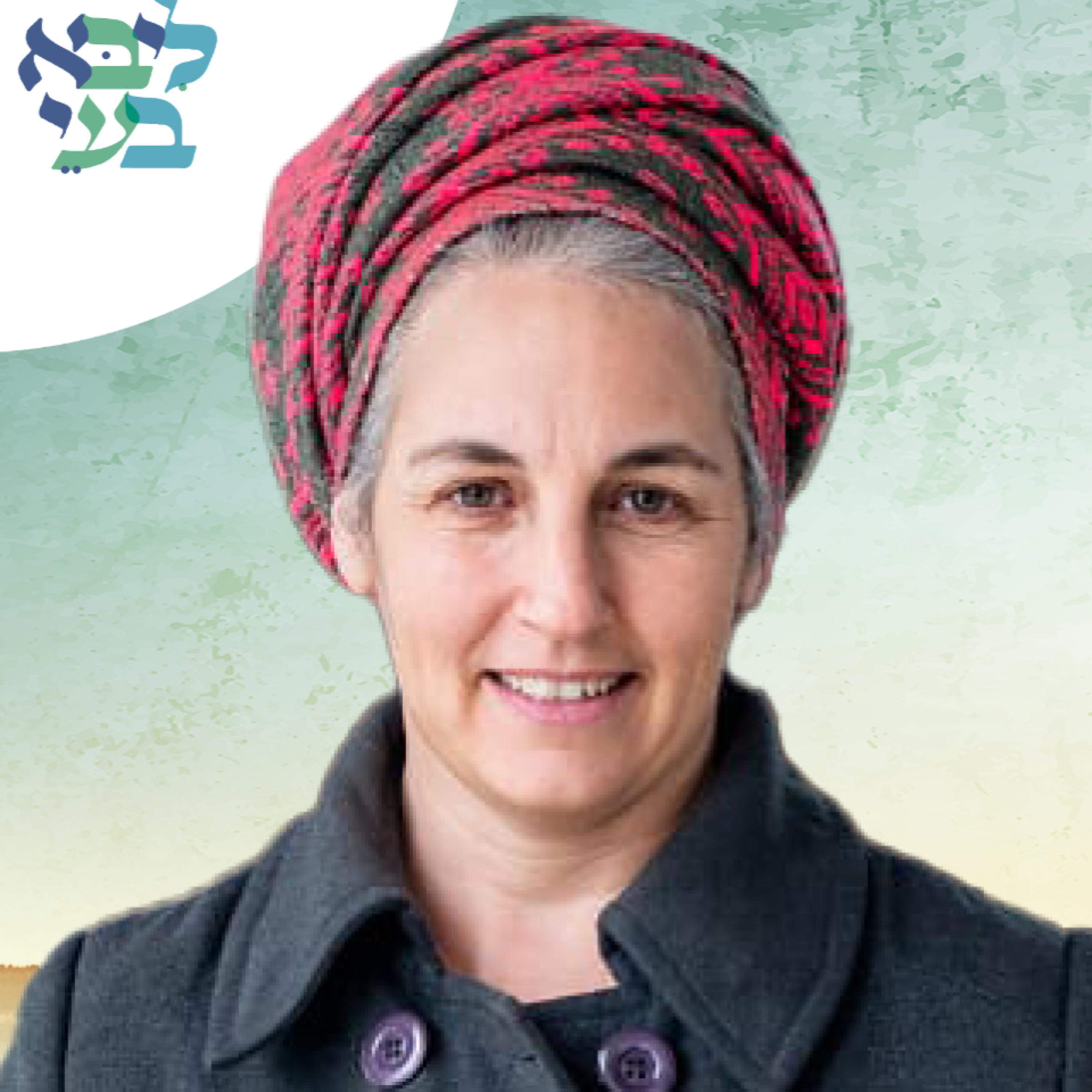 אלירז פוגל - לחיים לחיים! פרשת פקודי - איך פרשת פקודי מתכתבת עם פורים? episode artwork