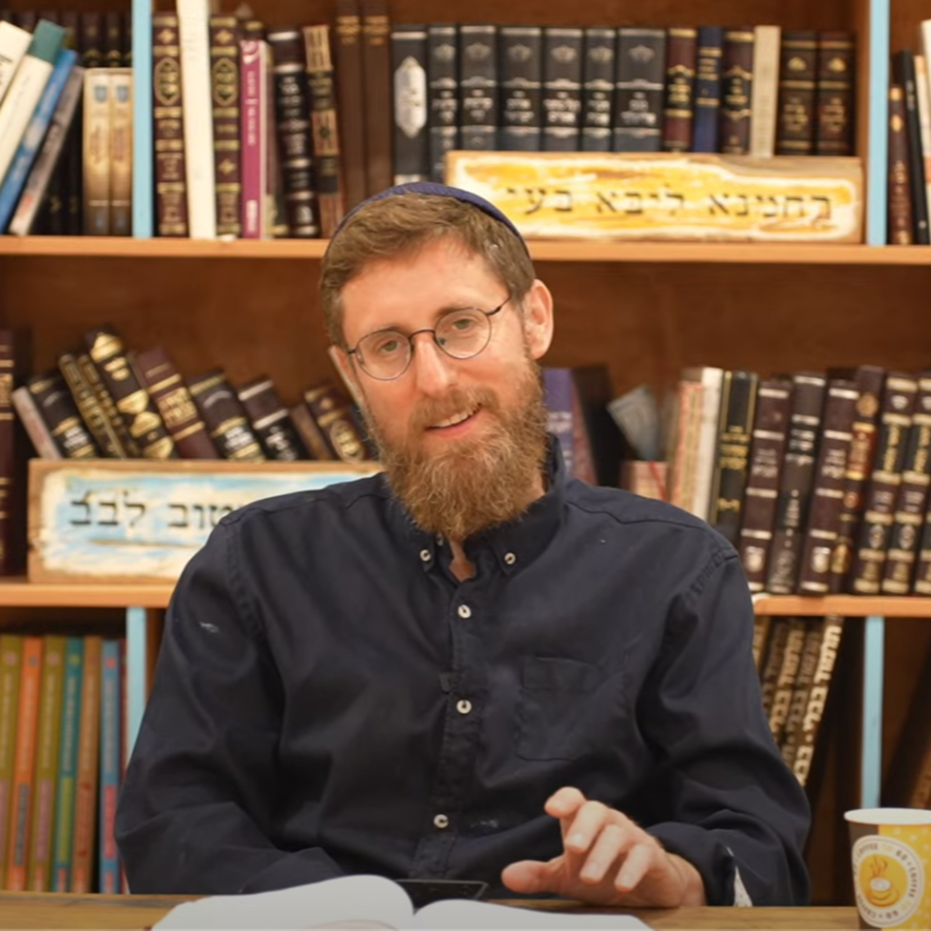 יצחק מאיר - סוד החיים שנלמד מפרה אדומה (בעש"ט לפרשת חוקת) episode artwork
