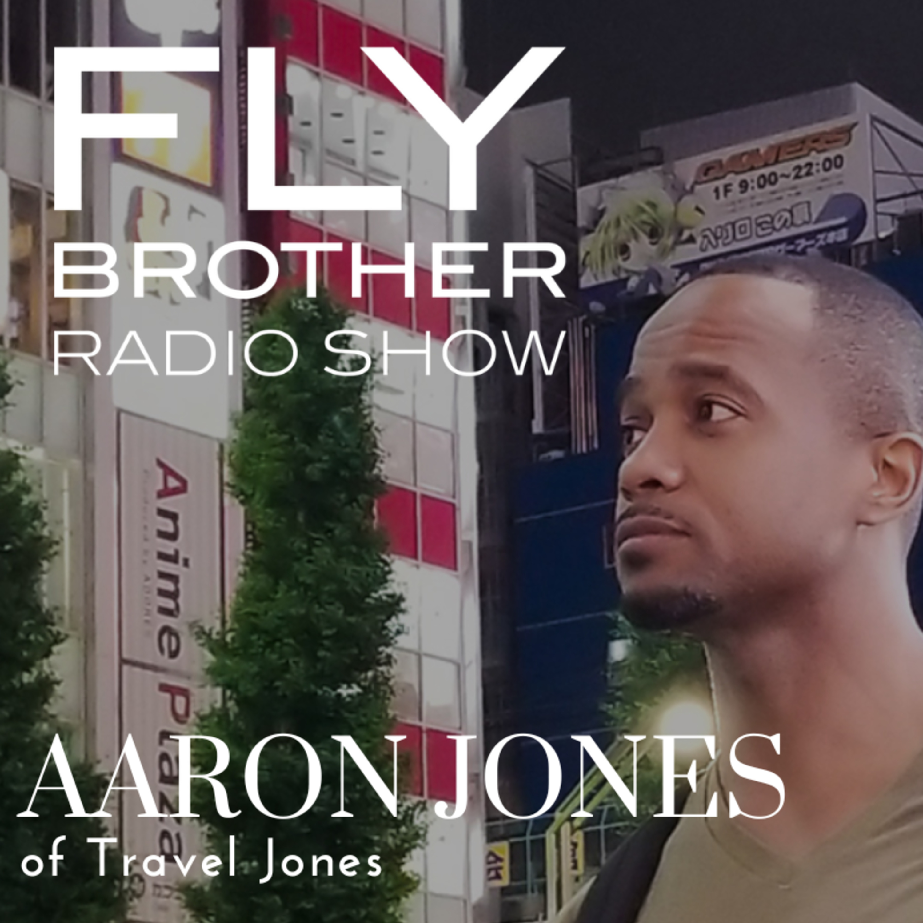 FLY BROTHER RADIO SHOW