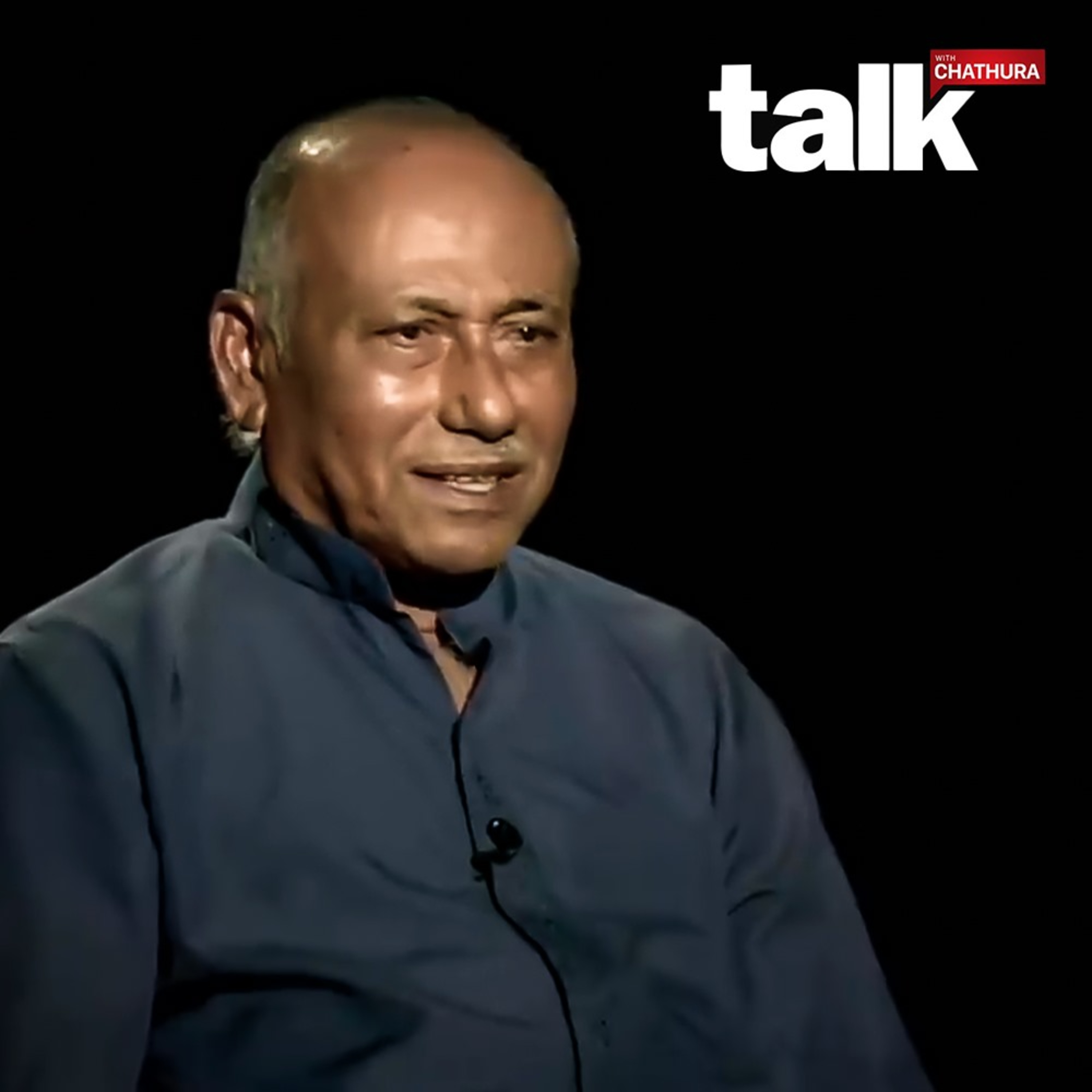 මම අමුඩ ගහගෙන ඉන්න මිනිහෙක් නෙවෙයි | Talk With Chatura episode artwork