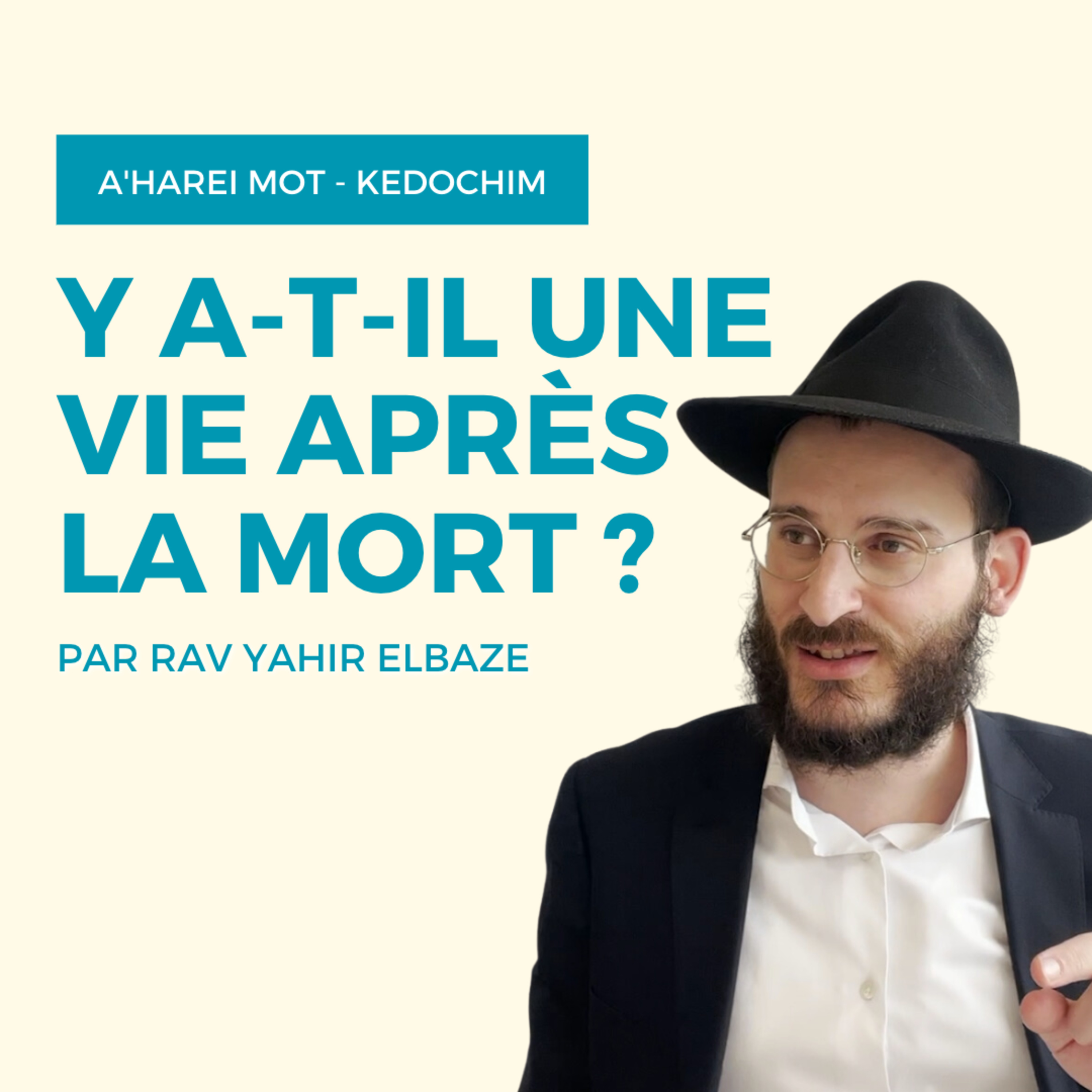 Rav Yahir Elbaze